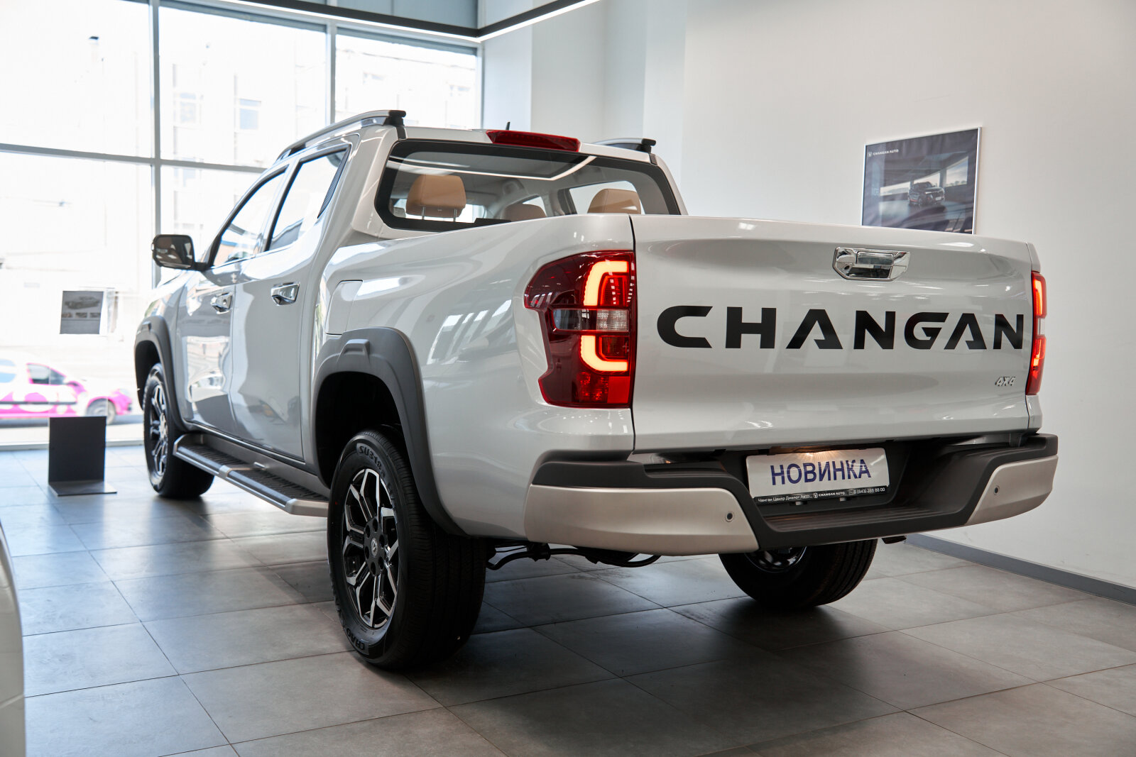 Changan Hunter Plus I, Снежный белый, 3328107 рублей, вид 4