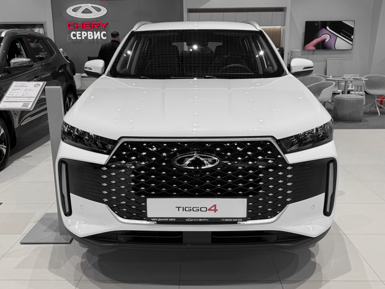 Chery Tiggo 4 I Рестайлинг 2, Искрящийся белый, 1754400 рублей, вид 3