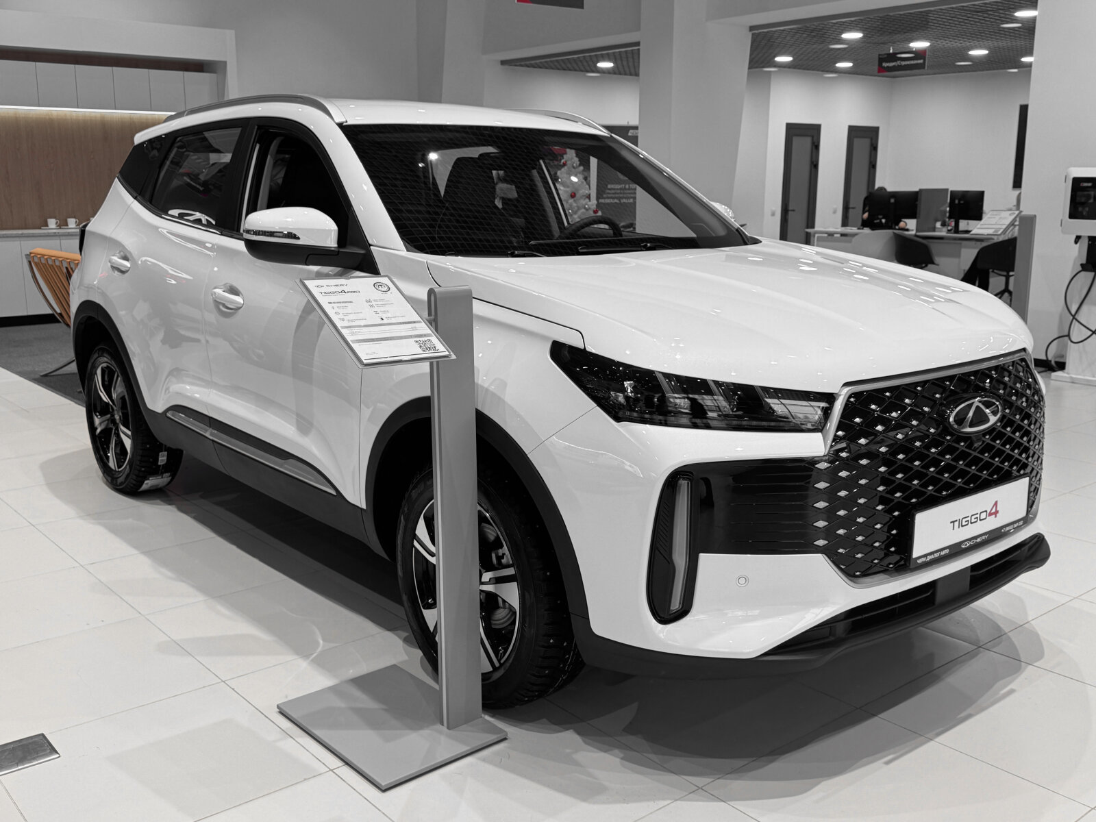 Chery Tiggo 4 I Рестайлинг 2, Искрящийся белый, 1754400 рублей, вид 7