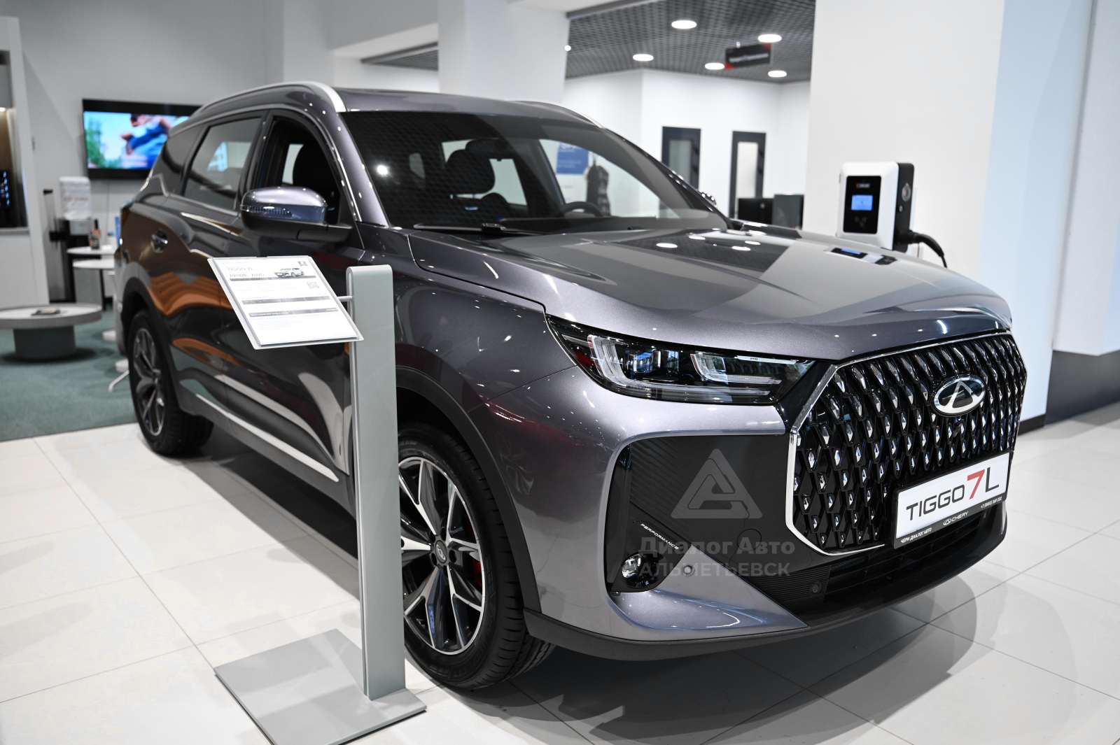 Chery Tiggo 7L I, Технологичный серый, 2277600 рублей, вид 6