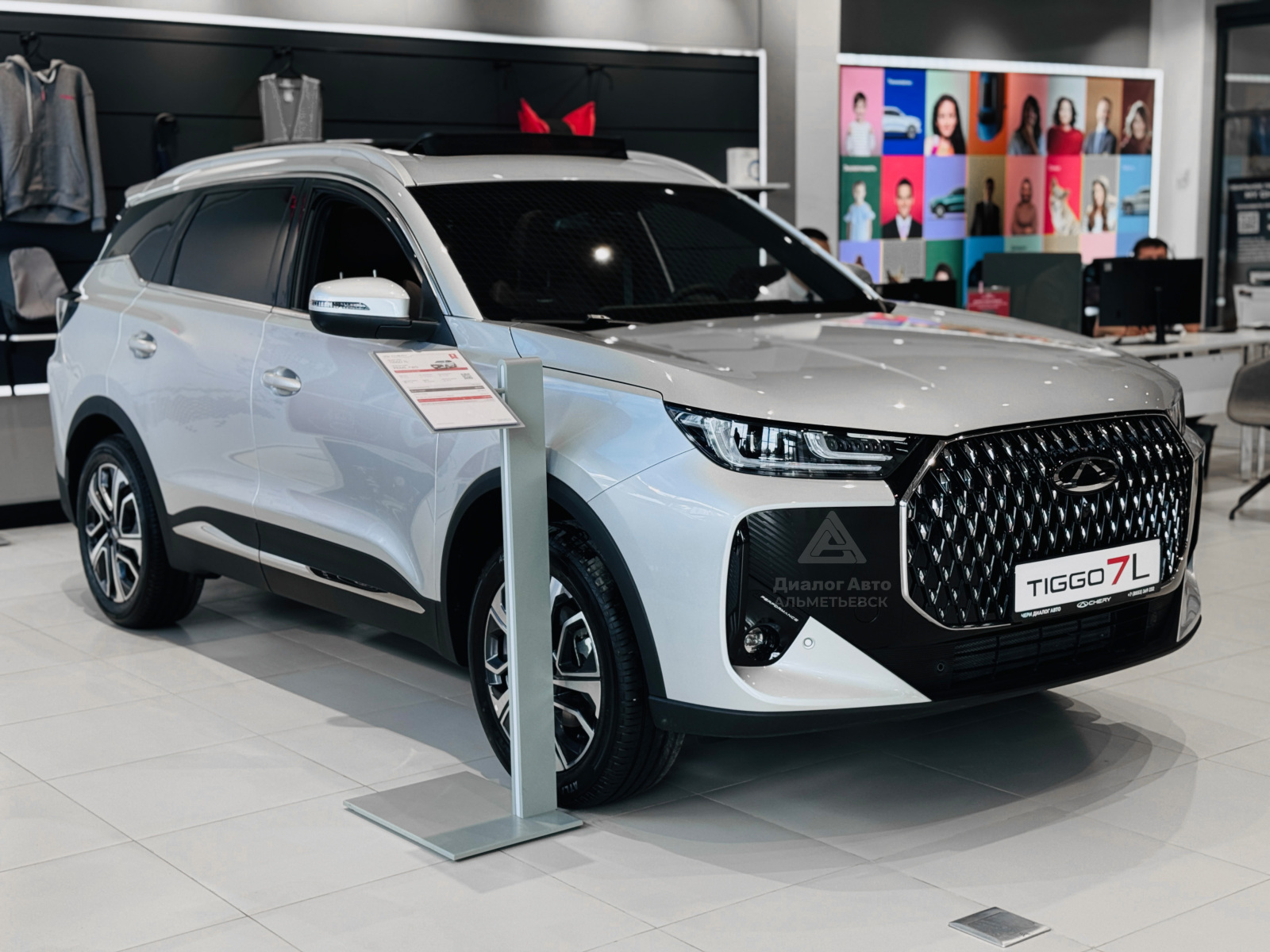 Chery Tiggo 7L I, Серебристый серый, 2277600 рублей, вид 6