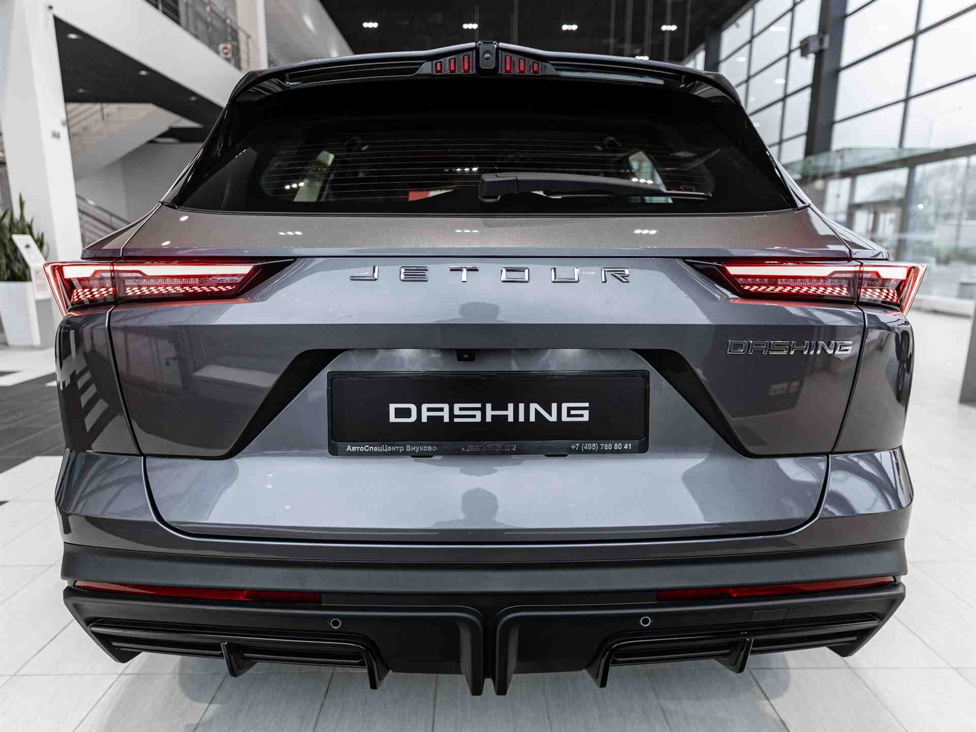Jetour Dashing I, Серый, 2391600 рублей, вид 8