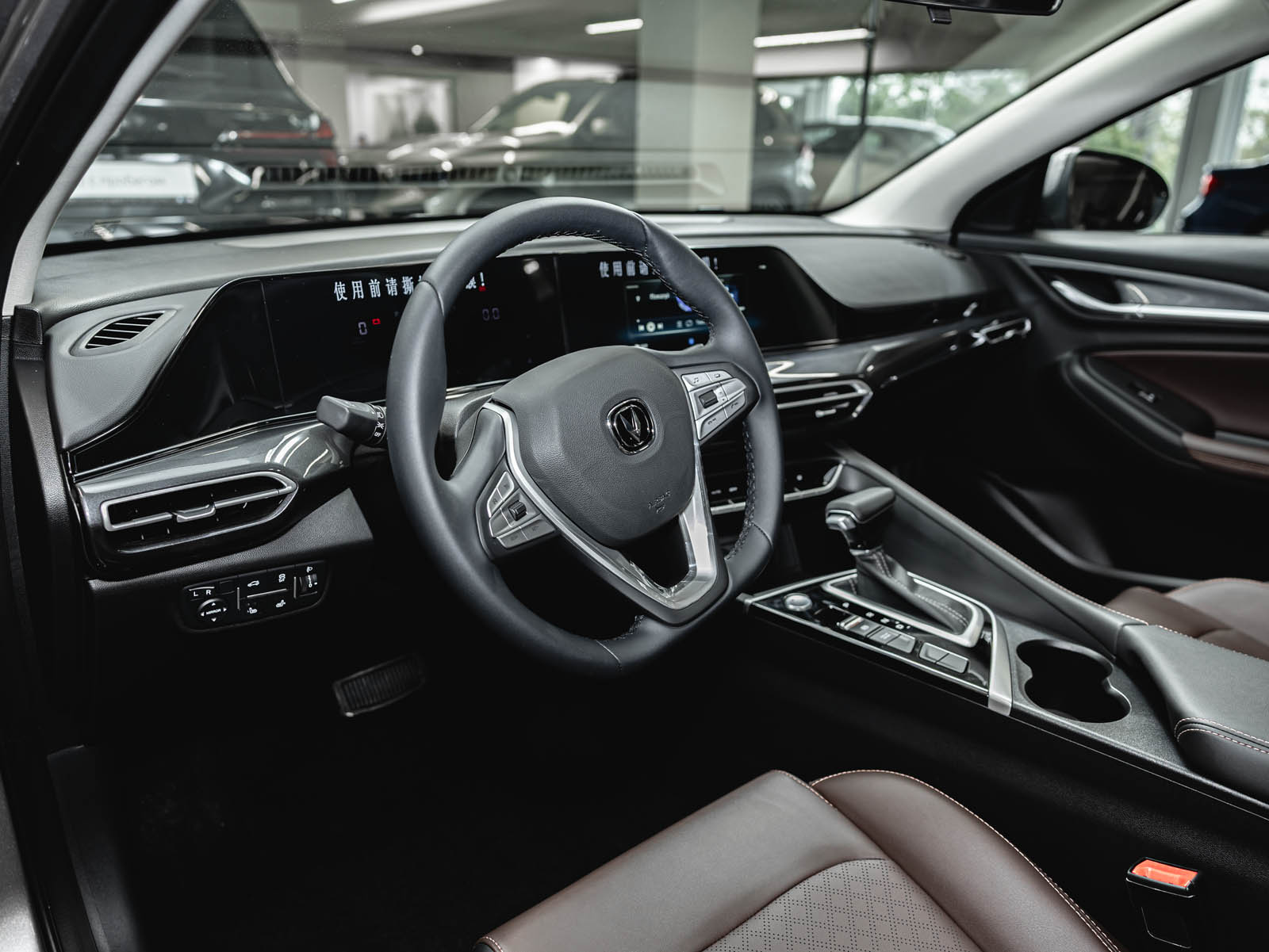 Changan EADO Plus I, Титановый серебристый, 1959900 рублей, вид 12