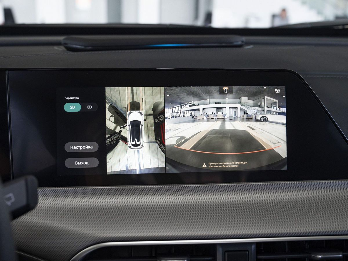 Changan UNI-T I, Воздушный голубой, 2279901 рублей, вид 11