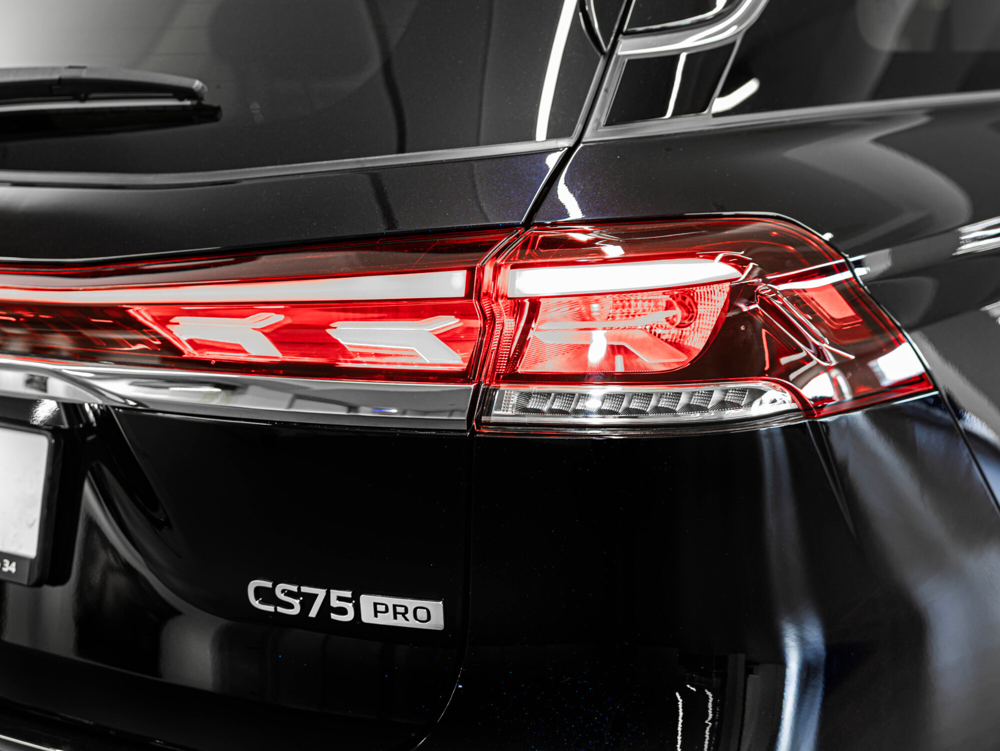 Changan CS75 Pro I, Космический черный, 3045000 рублей, вид 11