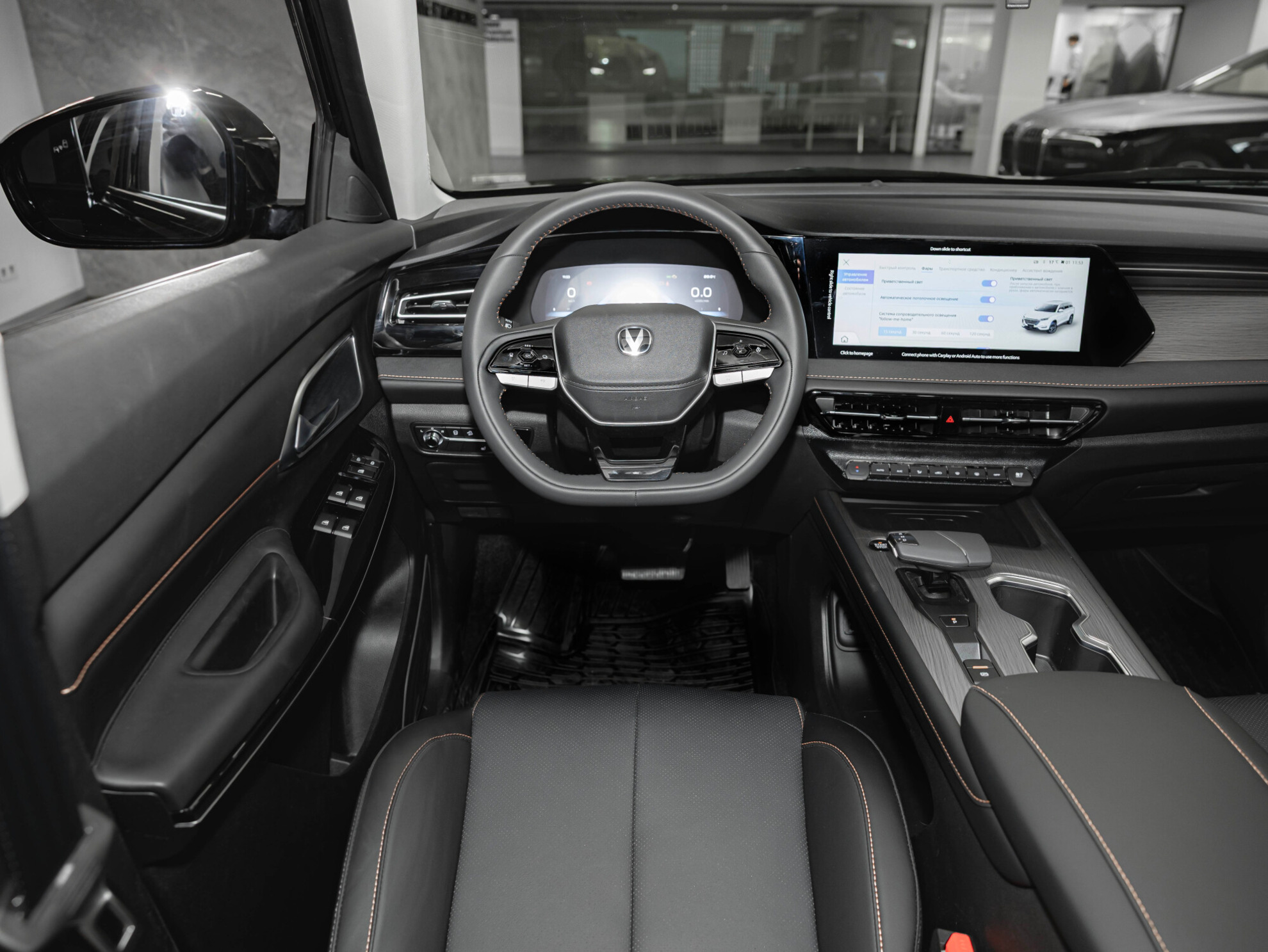 Changan CS75 Pro I, Космический черный, 3045000 рублей, вид 6
