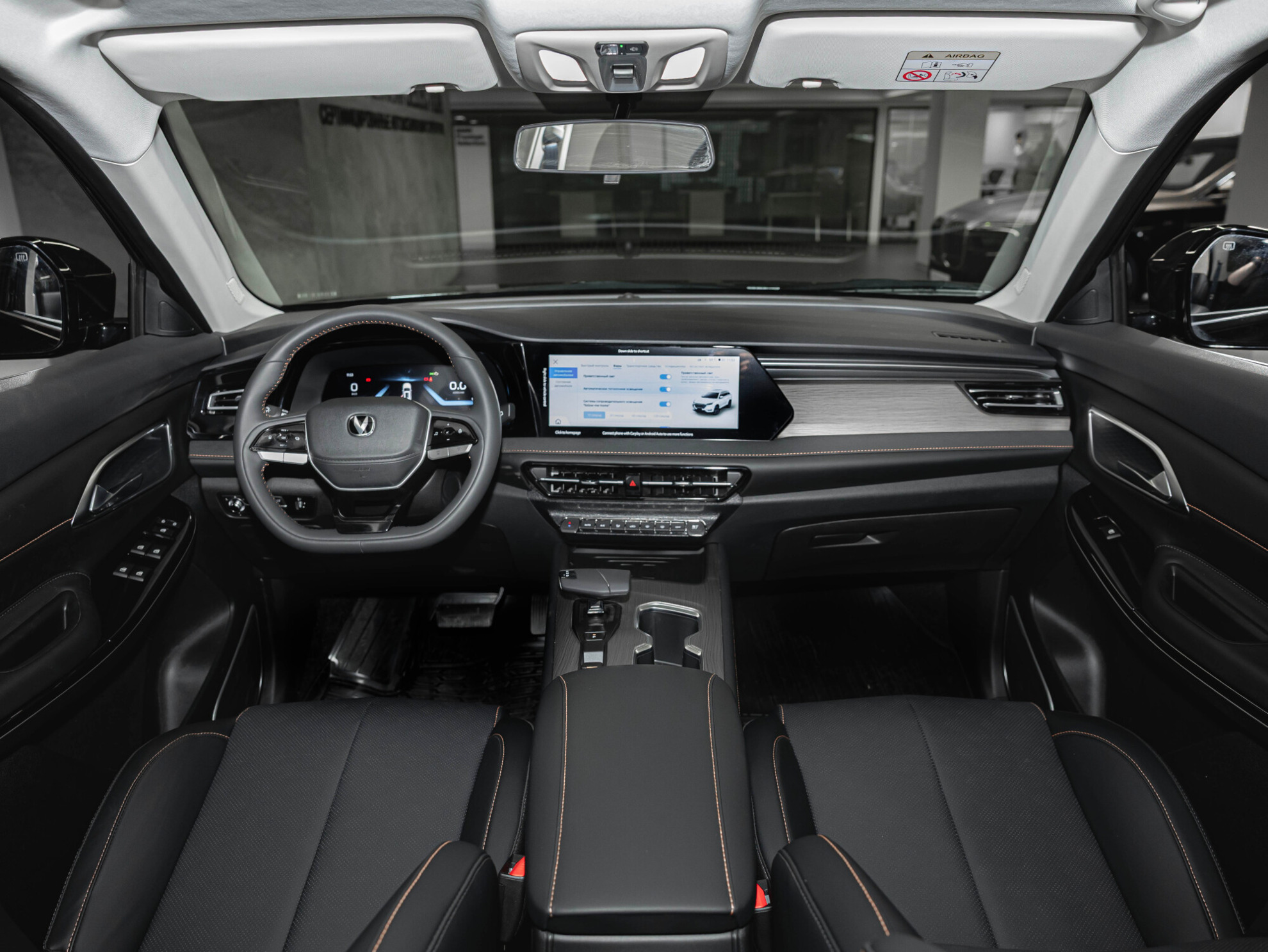 Changan CS75 Pro I, Космический черный, 3045000 рублей, вид 17