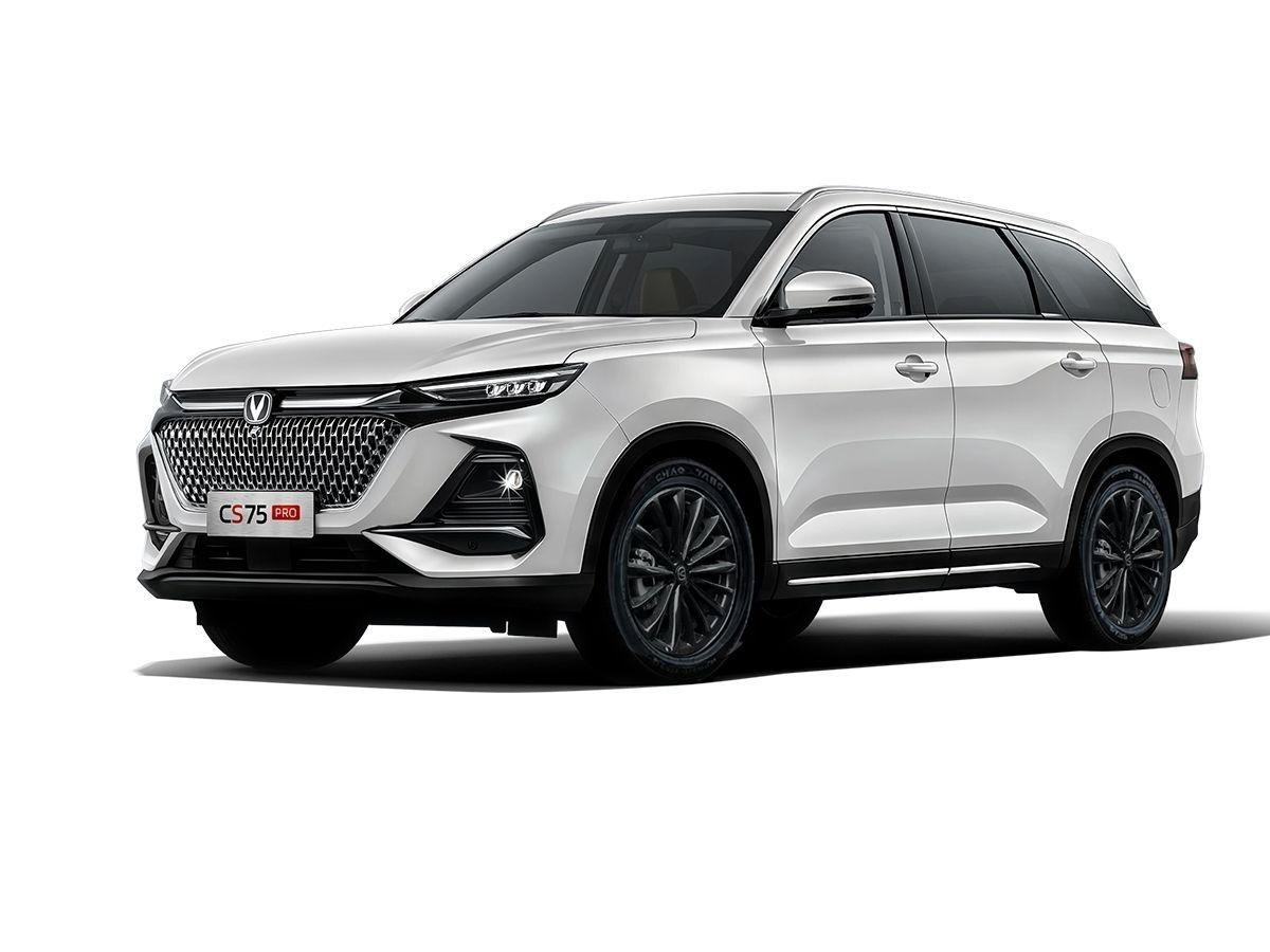 Changan CS75 Pro I, Перламутровый белый, 1985445 рублей, вид 2