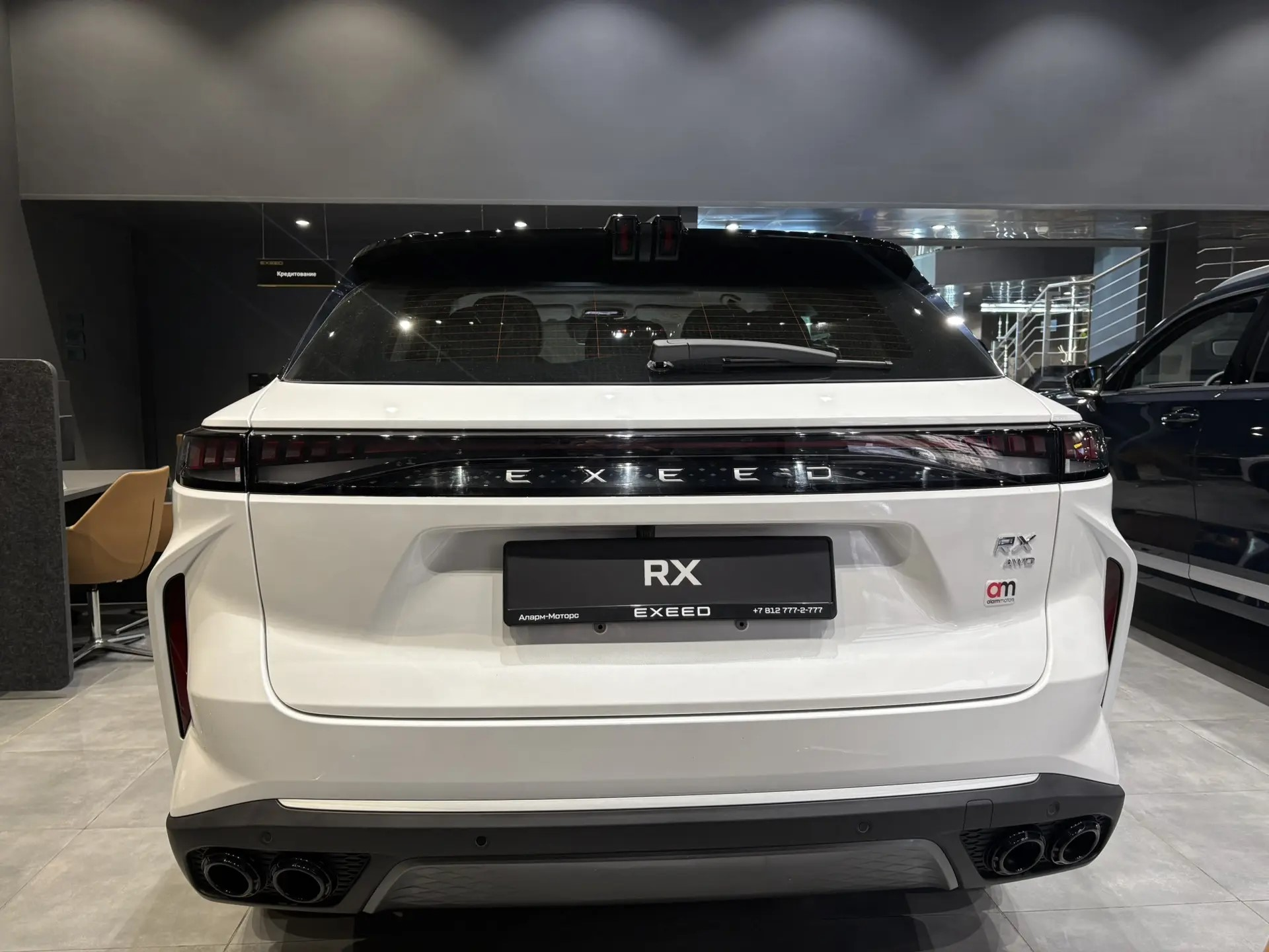 EXEED RX I, Кристаллический белый, 3610000 рублей, вид 5