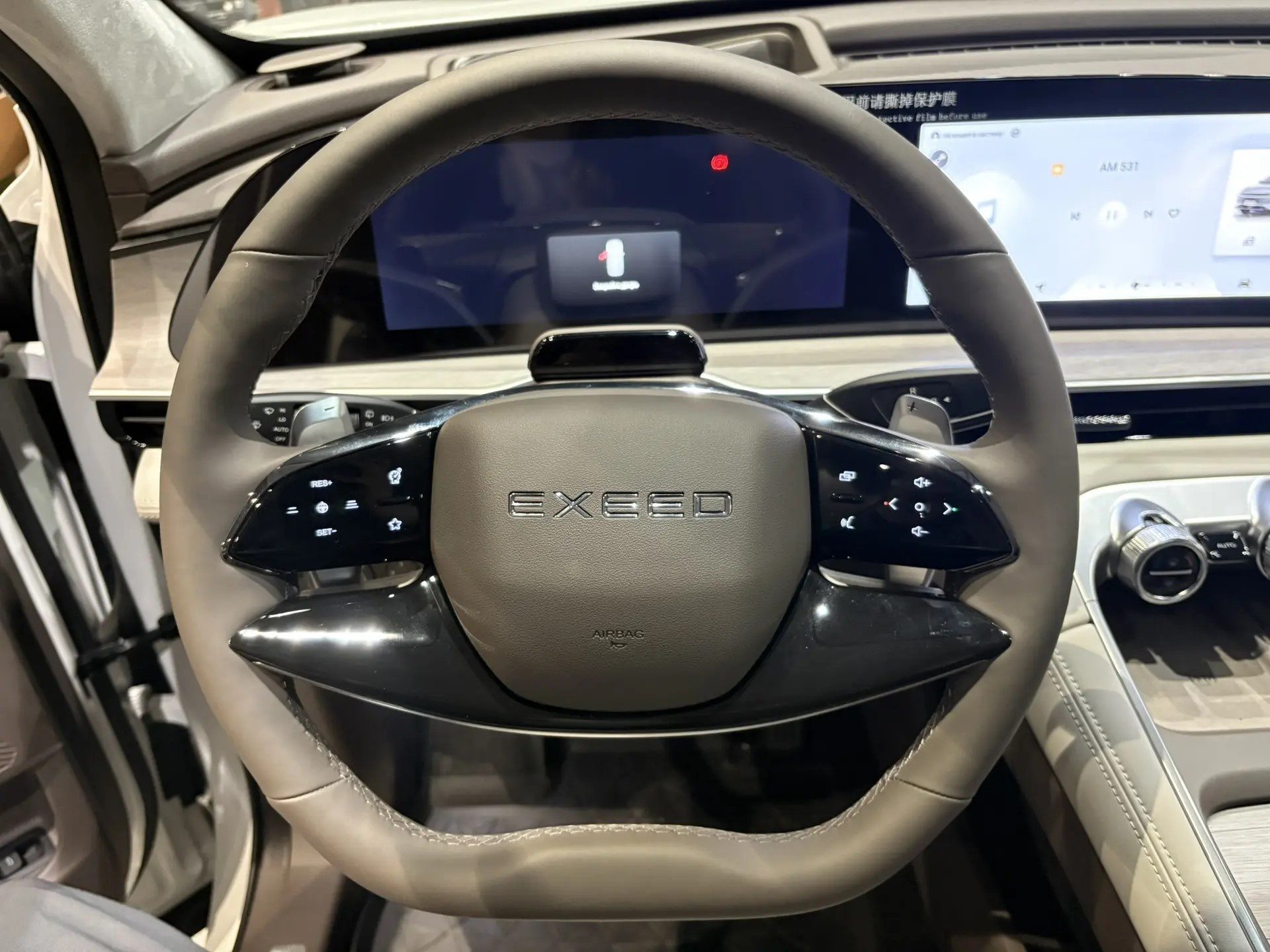 EXEED RX I, Кристаллический белый, 3610000 рублей, вид 12