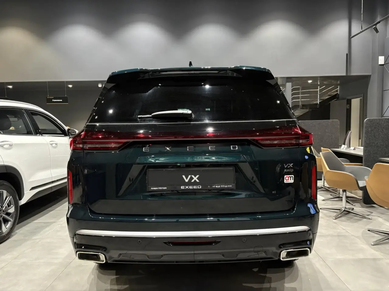 EXEED VX I Рестайлинг, Эмеральд (зеленый), 4000000 рублей, вид 6
