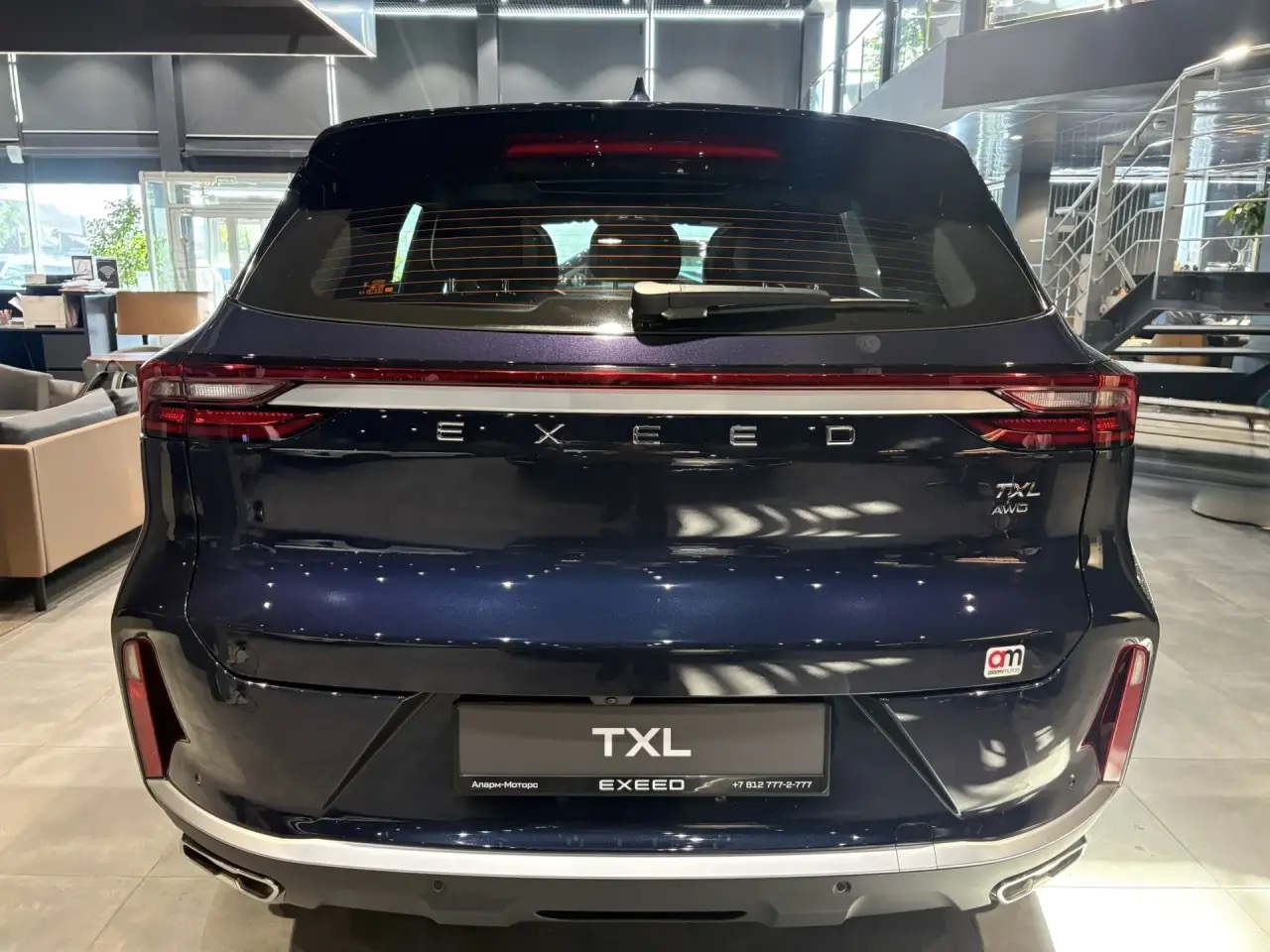 EXEED TXL I Рестайлинг 2, Синий кобальт, 3180000 рублей, вид 6