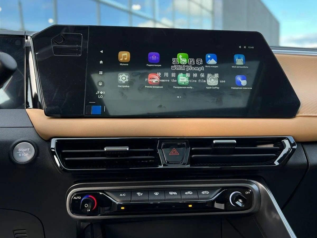 GAC GS3 I, Серый, 2699000 рублей, вид 9