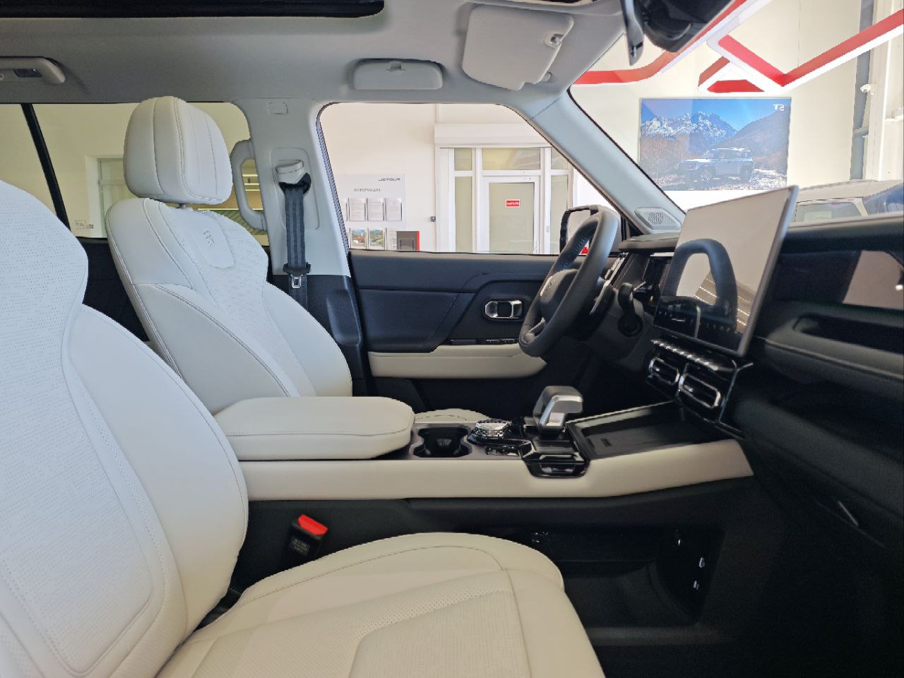 Jetour T1 I, Серебристый, 3358001 рублей, вид 10