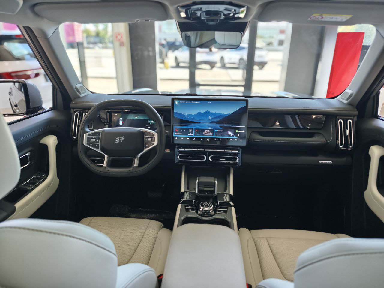 Jetour T1 I, Серебристый, 3358001 рублей, вид 11