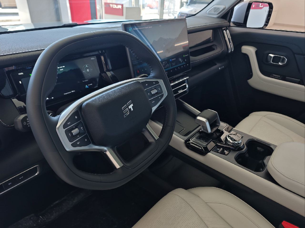 Jetour T1 I, Серебристый, 3358001 рублей, вид 14