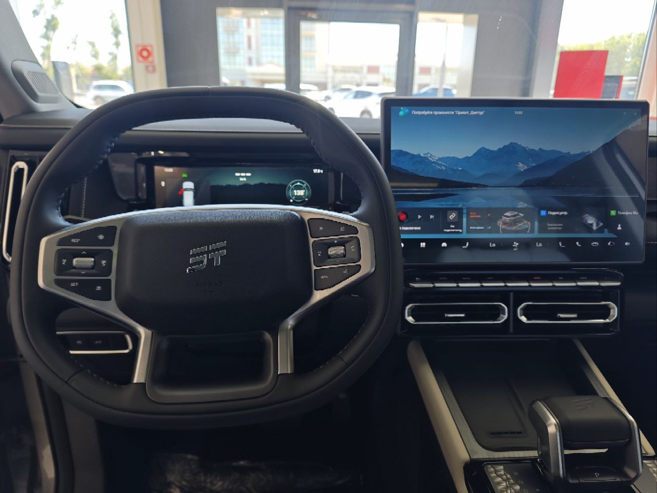 Jetour T1 I, Серебристый, 3358001 рублей, вид 16