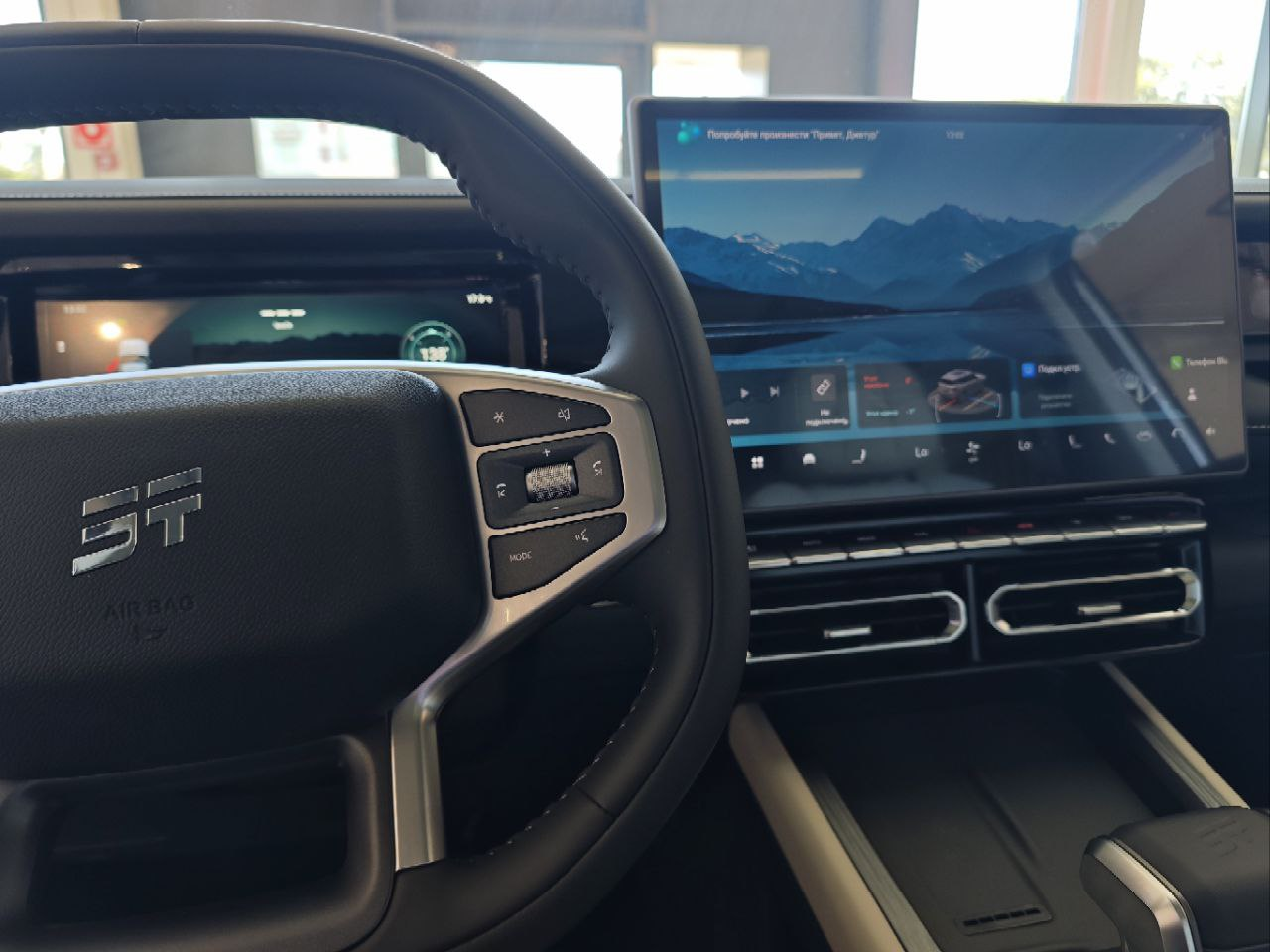 Jetour T1 I, Серебристый, 3358001 рублей, вид 19