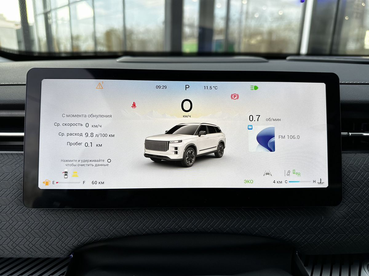 Jaecoo J7 I Рестайлинг, Черный, 2799000 рублей, вид 6