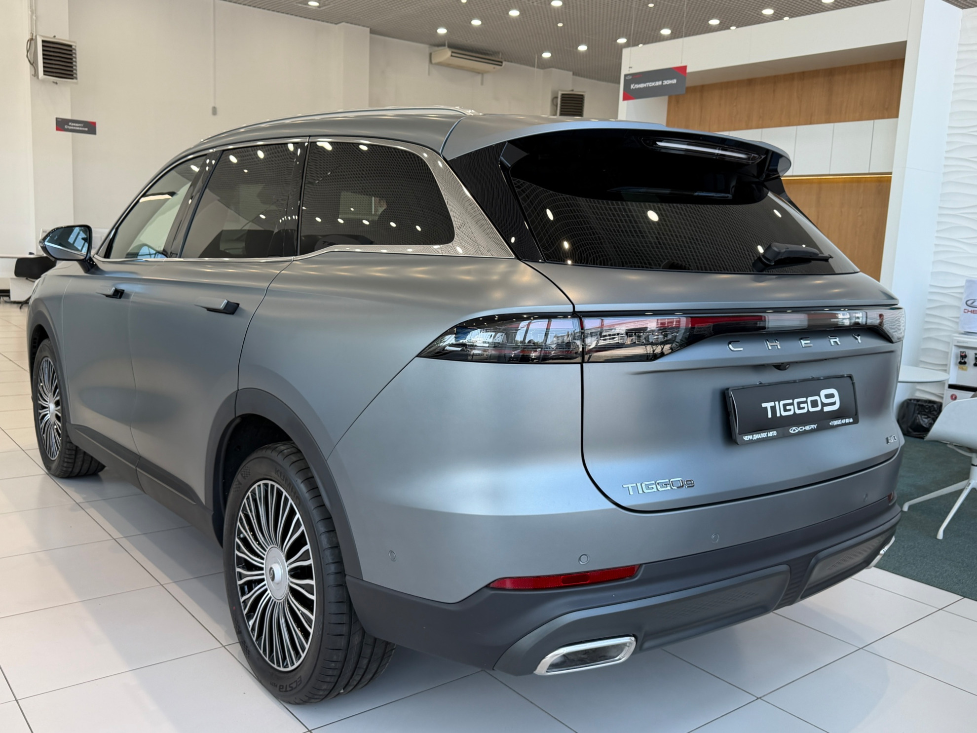 Chery Tiggo 9 I, Технологичный серый, 3810000 рублей, вид 5