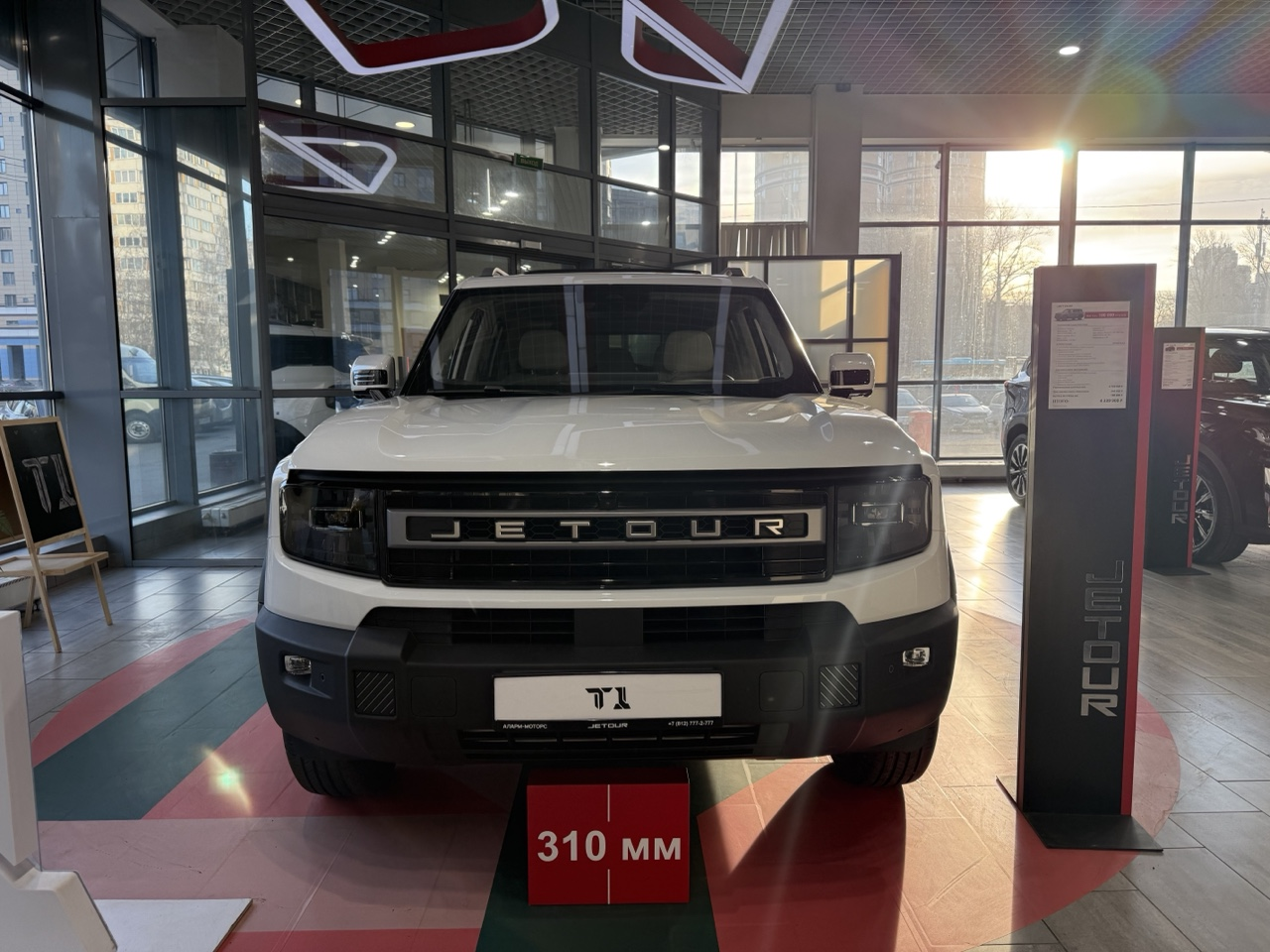 Jetour T1 I, Белый, 2910531 рублей, вид 2