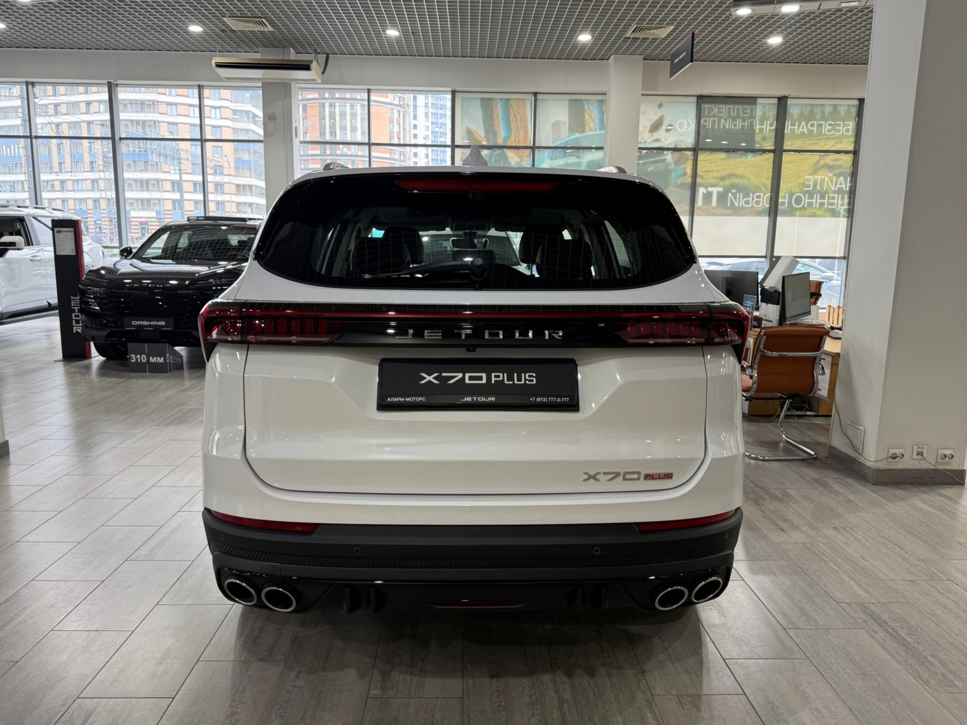 Jetour X70 Plus I, Белый, 2313000 рублей, вид 3