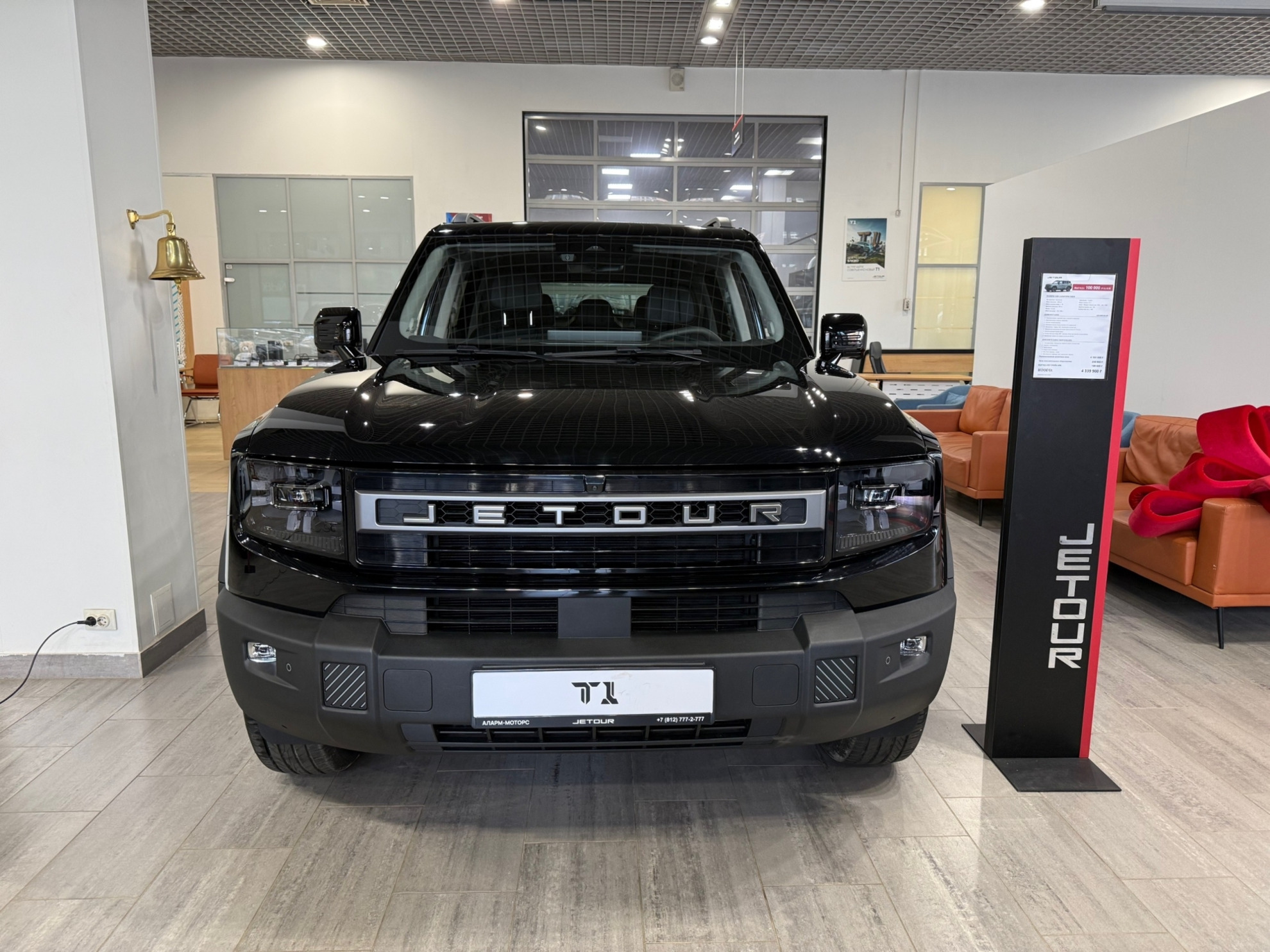 Jetour T1 I, Черный, 2910531 рублей, вид 2