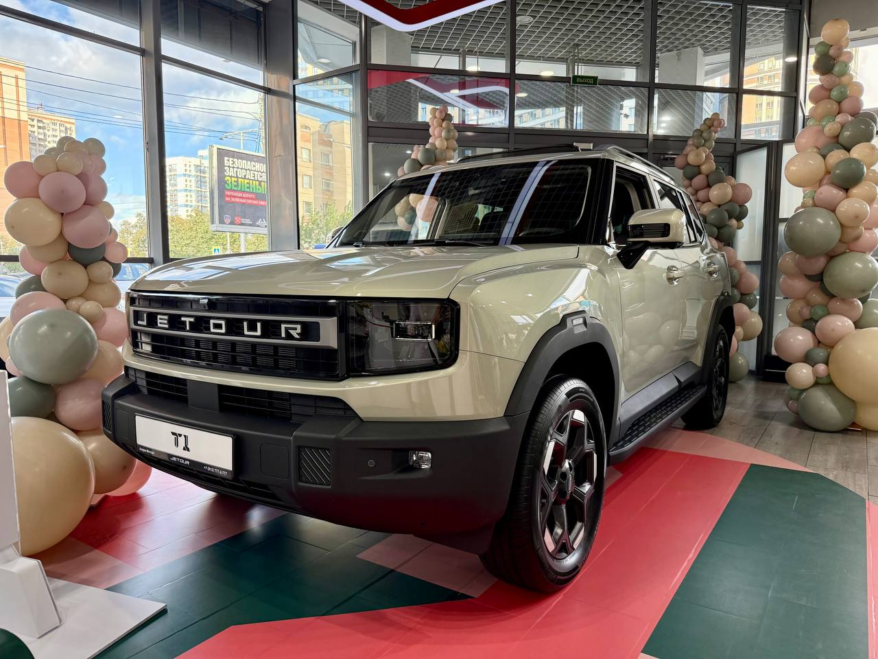 Jetour T1 I, Золотой, 2910531 рублей, вид 12