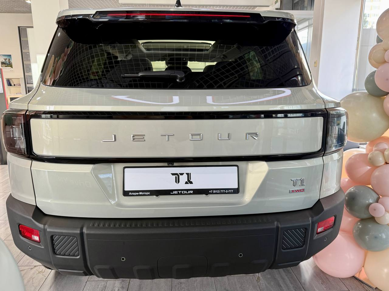 Jetour T1 I, Золотой, 2910531 рублей, вид 17