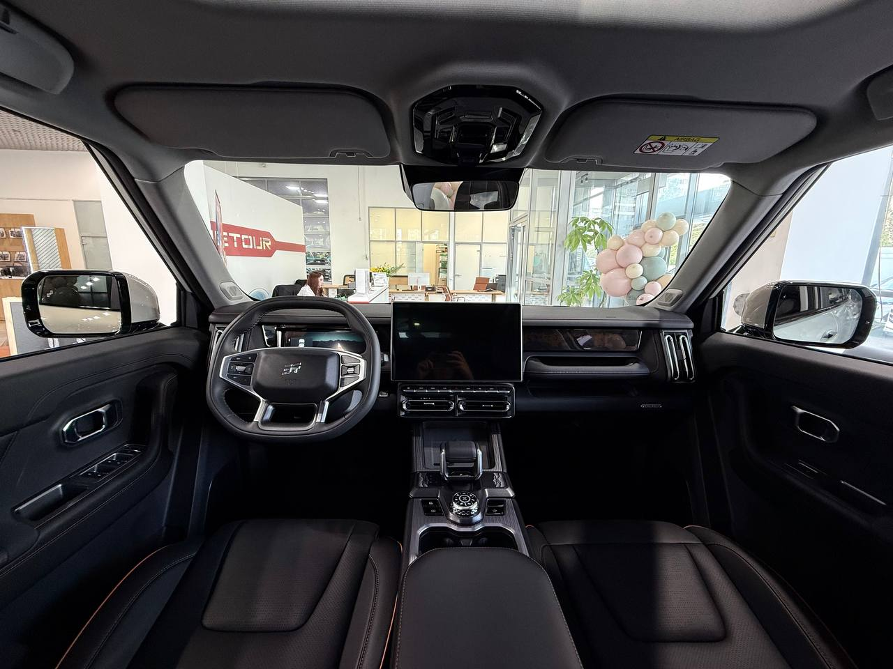 Jetour T1 I, Золотой, 2910531 рублей, вид 11