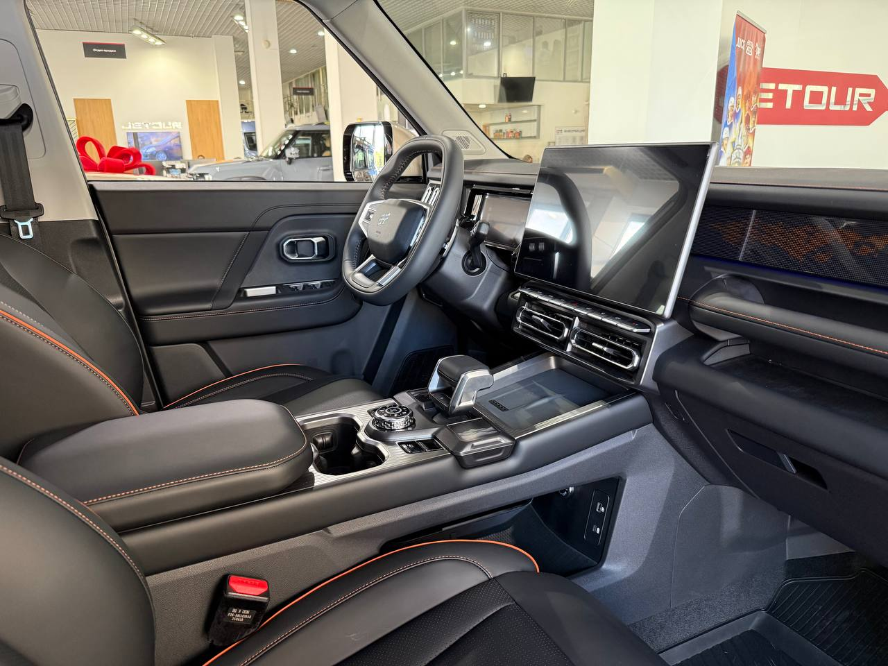 Jetour T1 I, Золотой, 2910531 рублей, вид 7