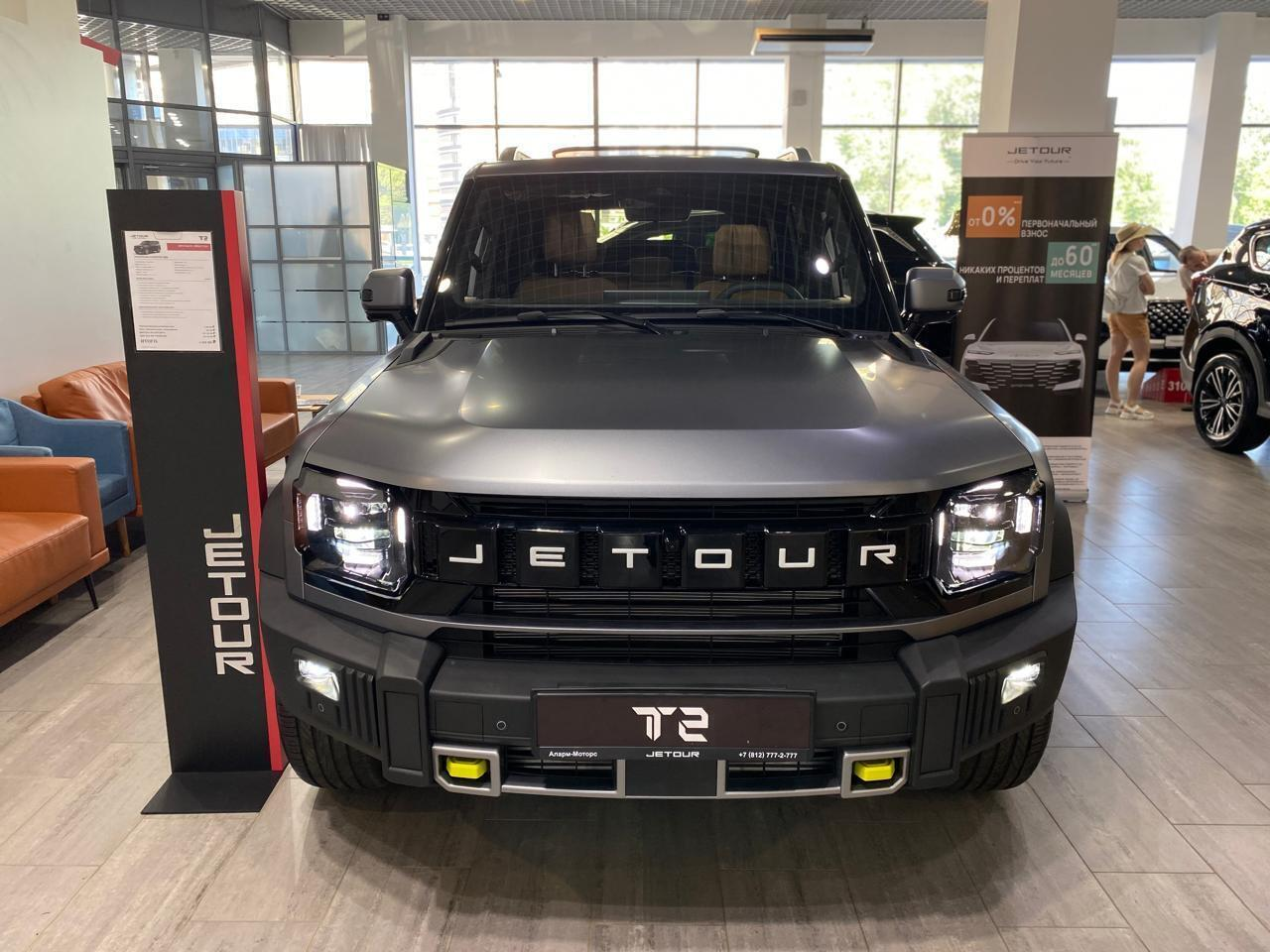 Jetour T2 I, Серый, 3149300 рублей, вид 3