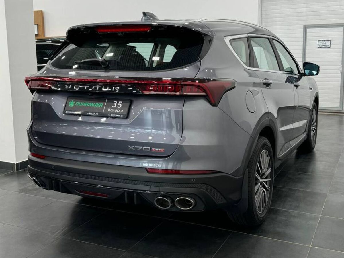 Jetour X70 Plus I, Серый, 2689000 рублей, вид 17