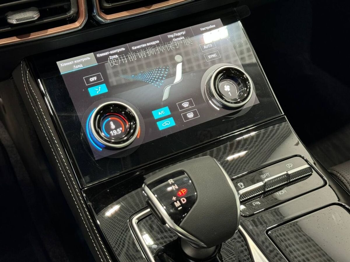 Jetour X70 Plus I, Серый, 2689000 рублей, вид 9