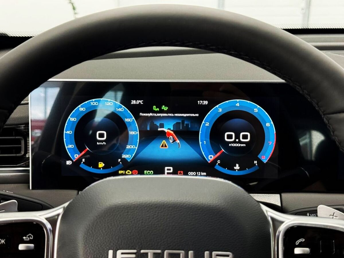Jetour X70 Plus I, Серый, 2689000 рублей, вид 8
