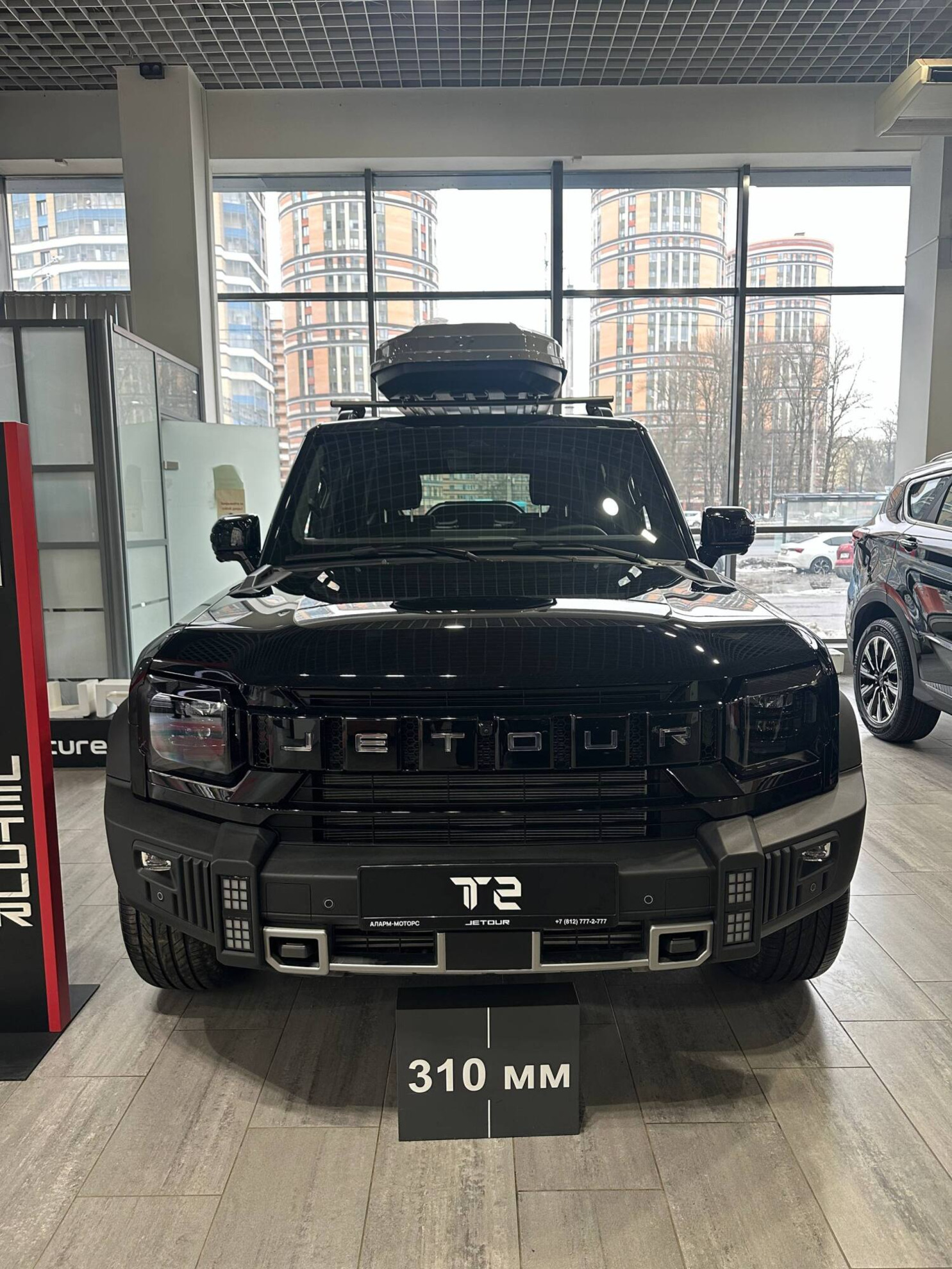 Jetour T2 I, Черный, 3254300 рублей, вид 20