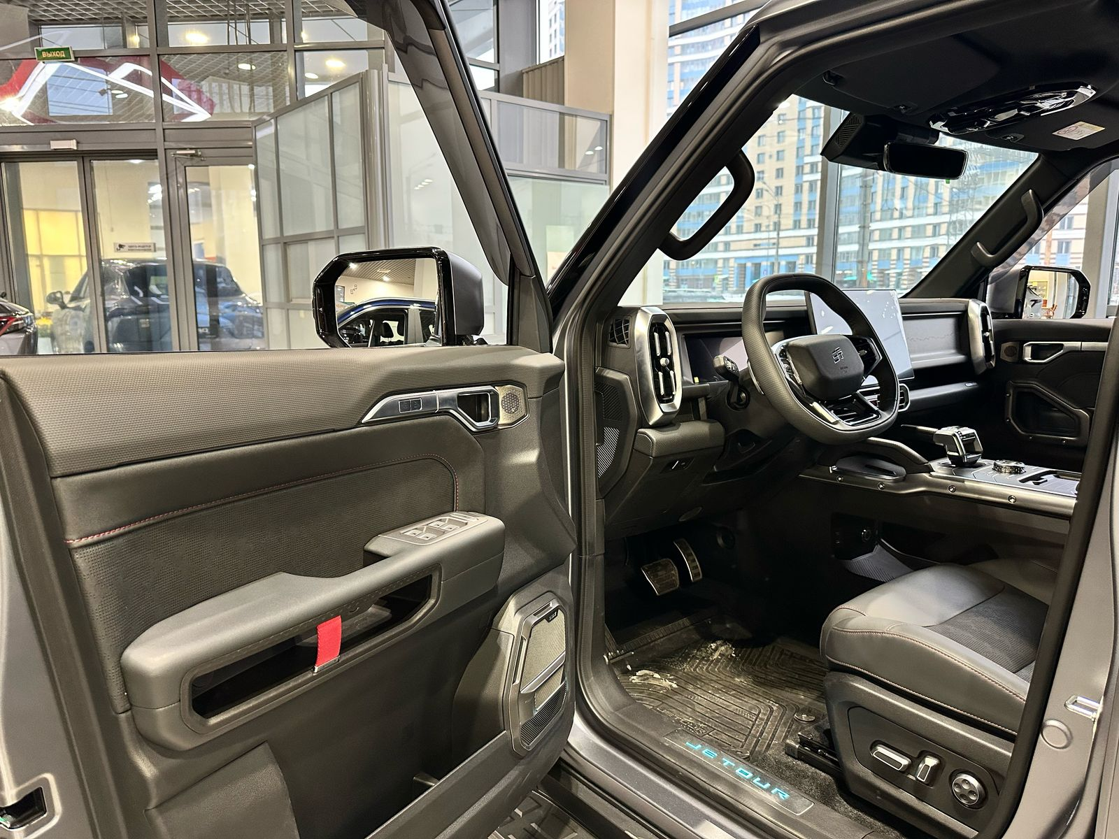 Jetour T2 I, Белый, 3254300 рублей, вид 8
