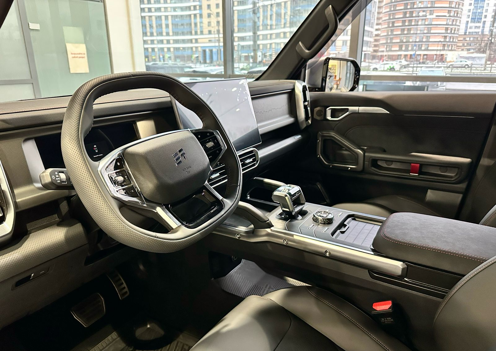 Jetour T2 I, Белый, 3254300 рублей, вид 10