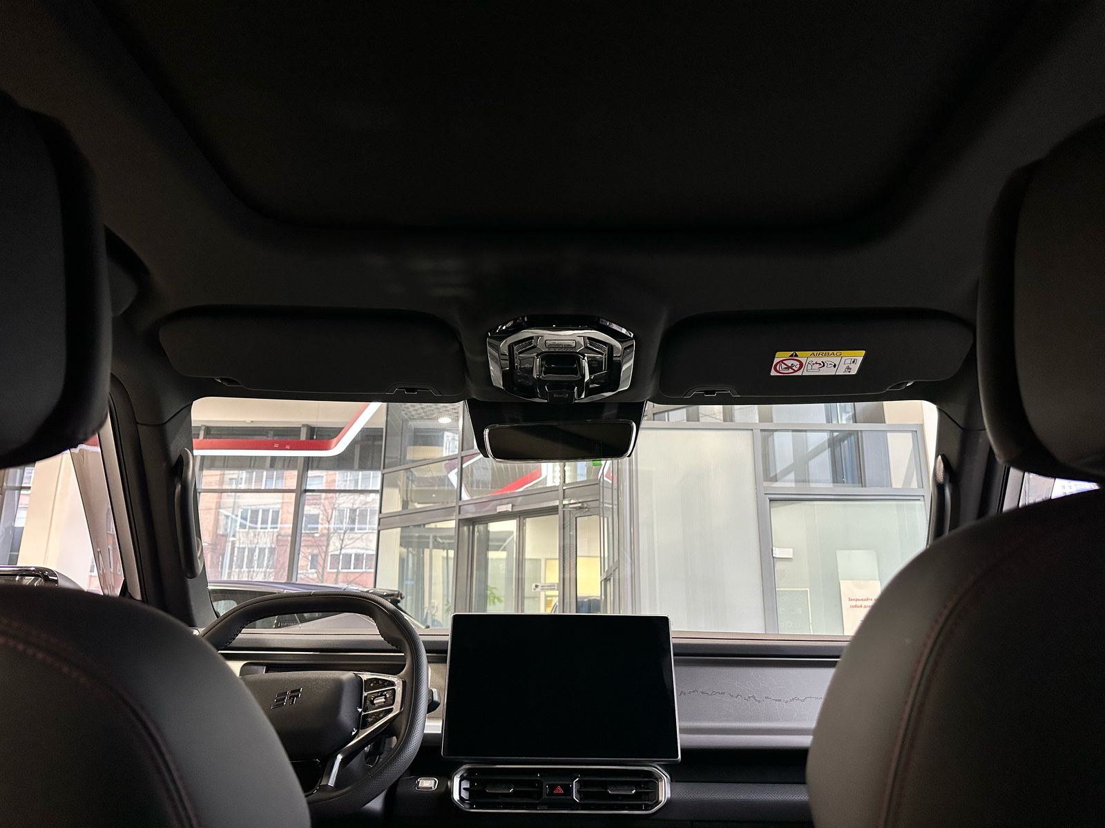 Jetour T2 I, Белый, 3254300 рублей, вид 15