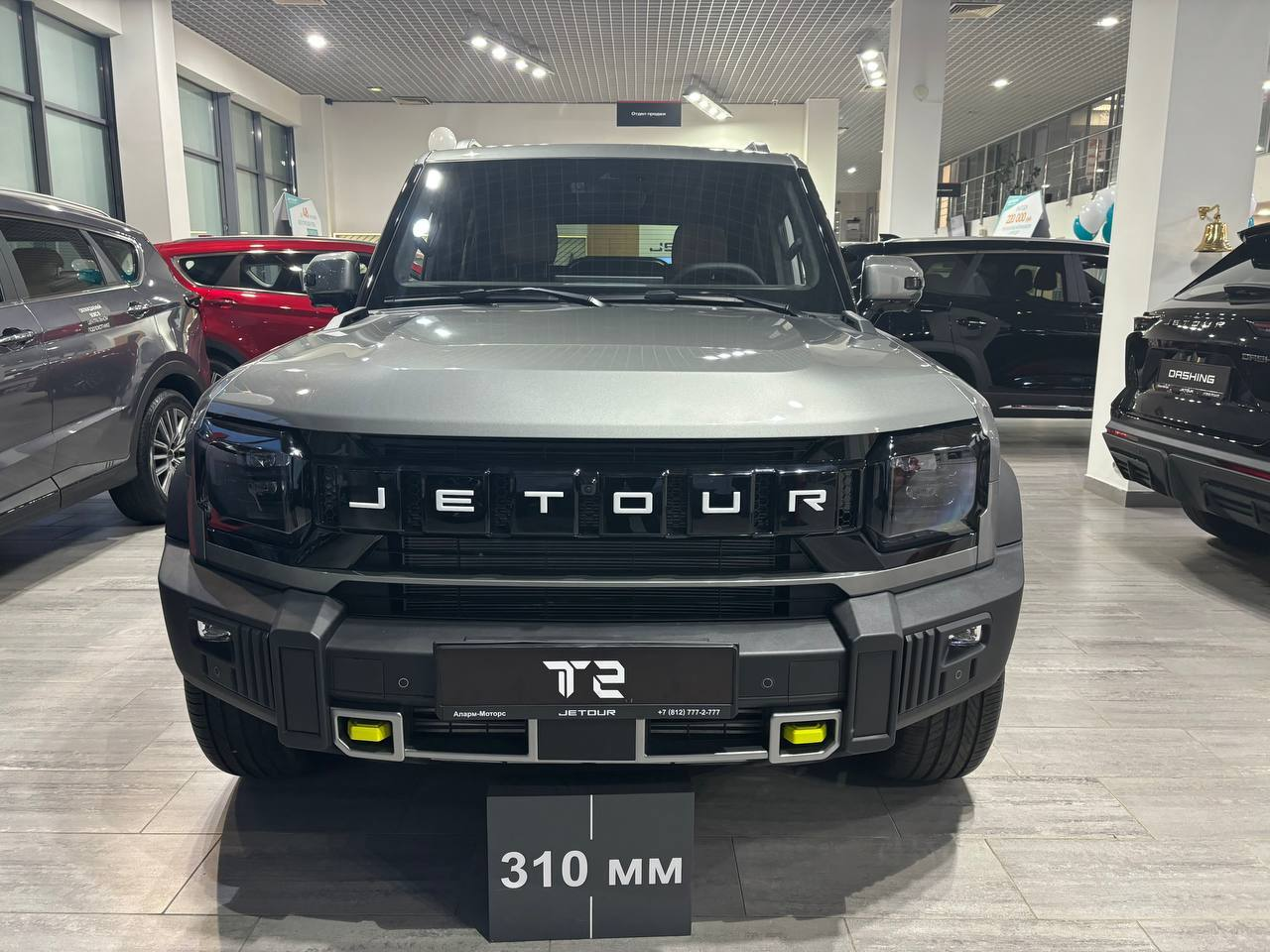 Jetour T2 I, Серебристый, 3114300 рублей, вид 3