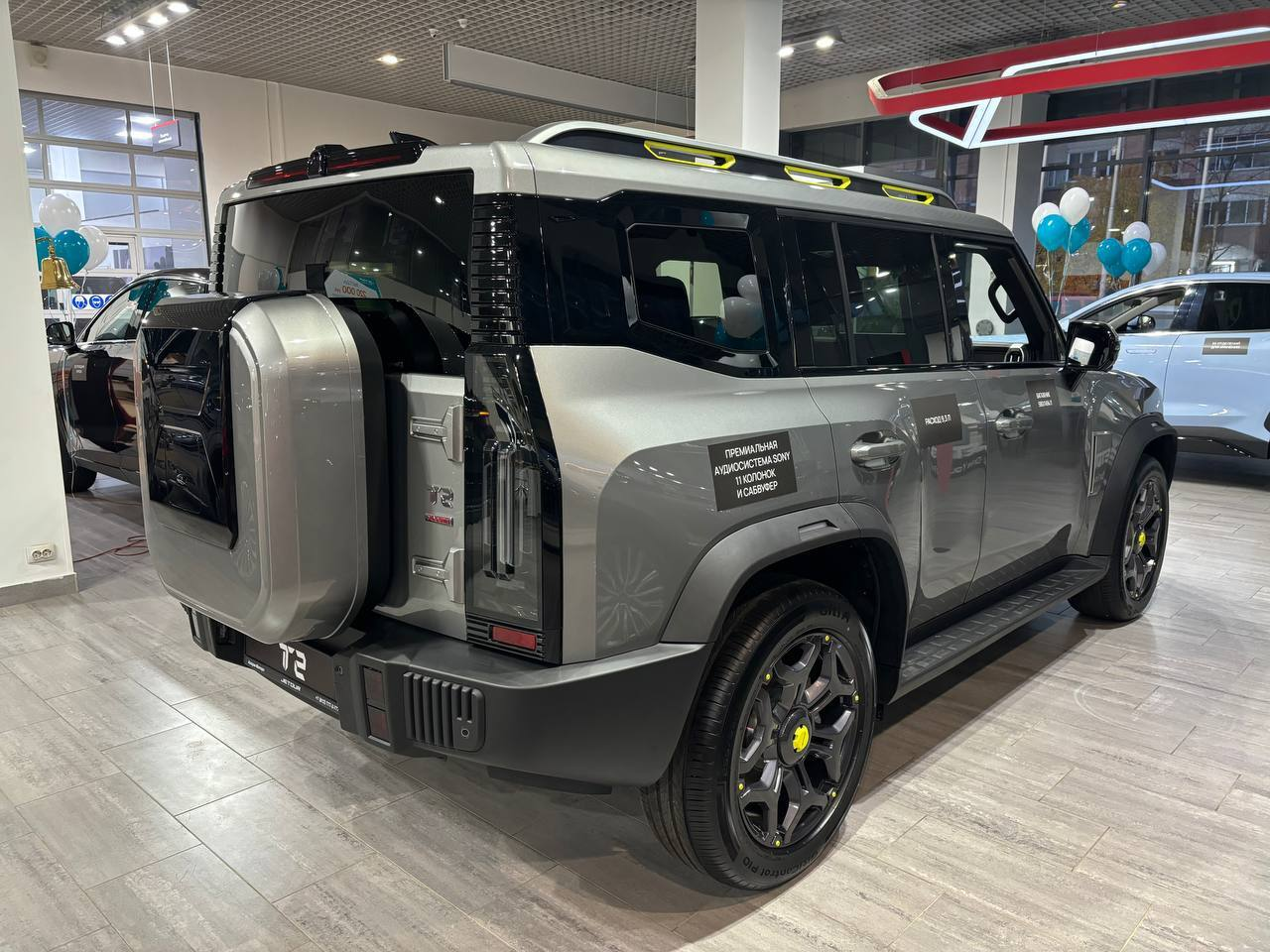 Jetour T2 I, Серебристый, 3114300 рублей, вид 6