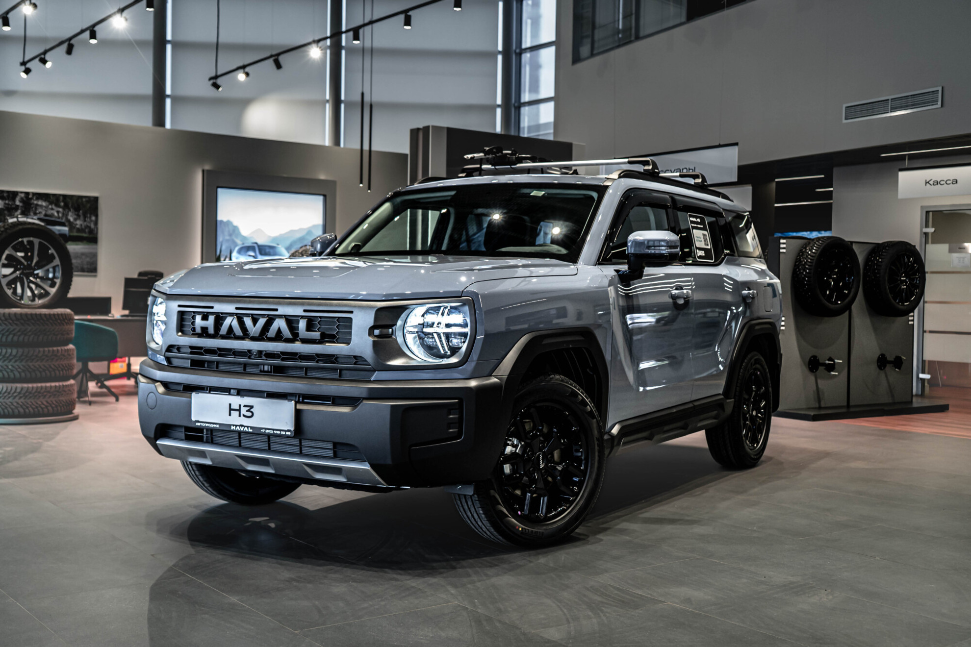 Haval H3 I Рестайлинг, Пепельный Антрацит, 2499000 рублей, вид 12