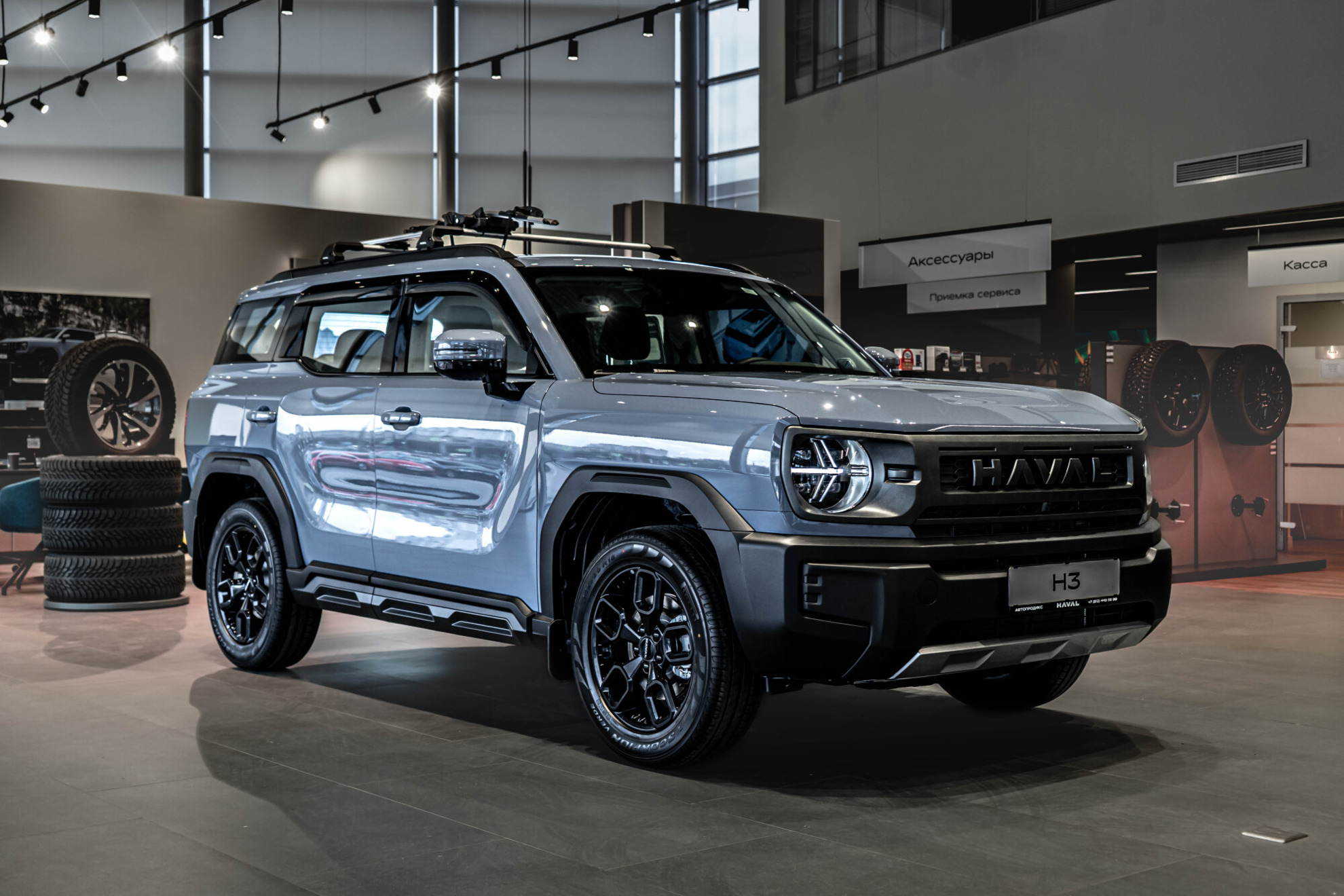 Haval H3 I Рестайлинг, Пепельный Антрацит, 2499000 рублей, вид 18