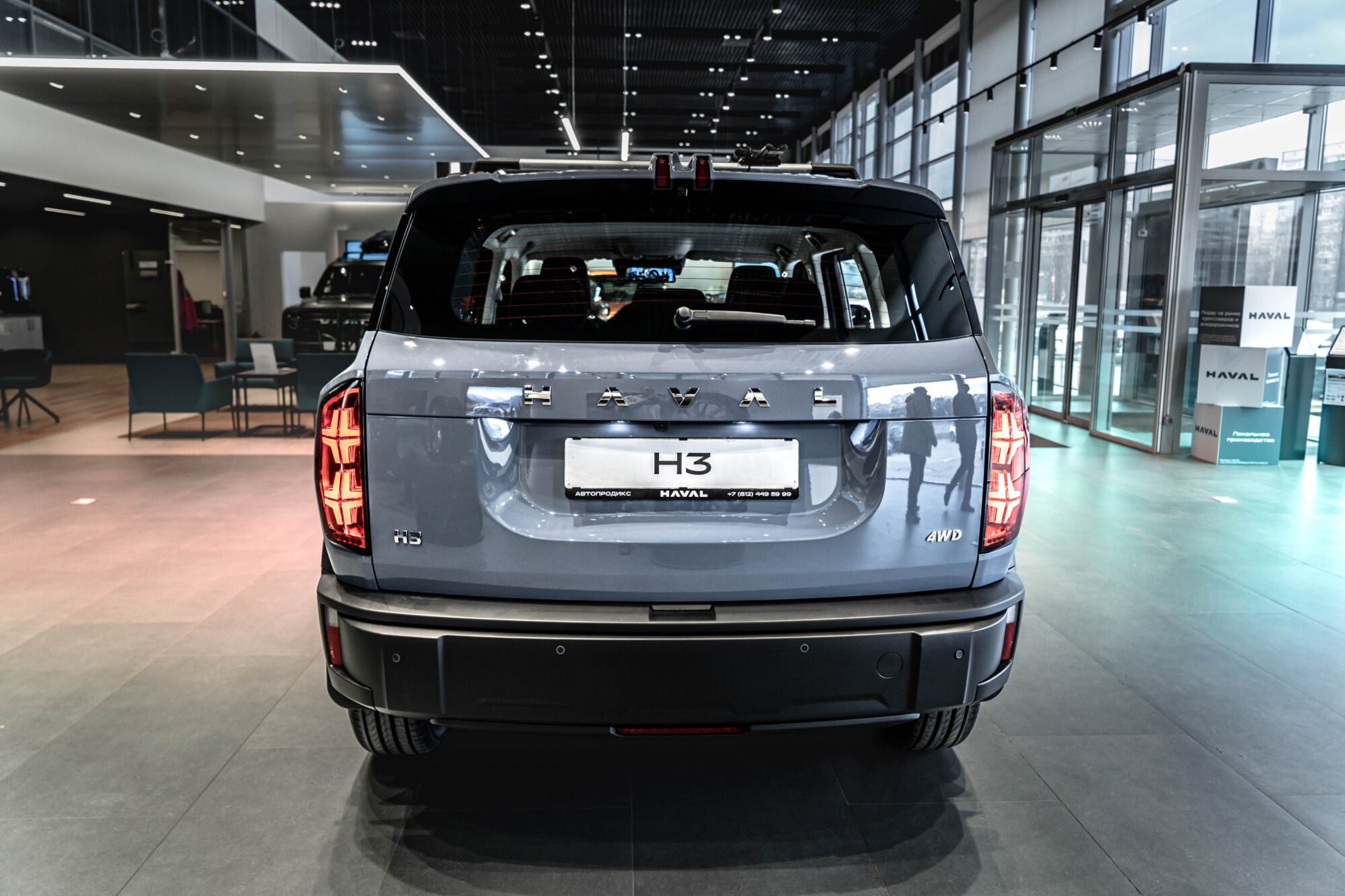 Haval H3 I Рестайлинг, Пепельный Антрацит, 2499000 рублей, вид 15