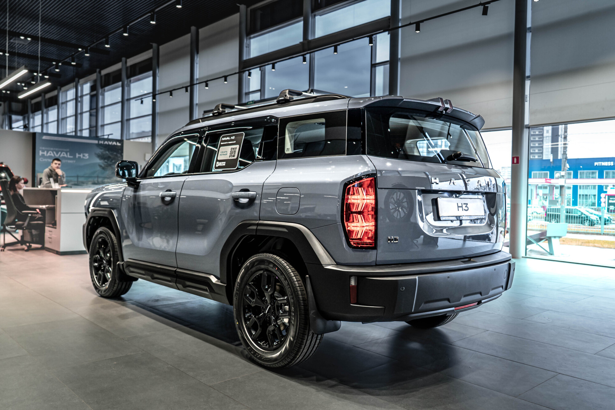 Haval H3 I Рестайлинг, Пепельный Антрацит, 2499000 рублей, вид 14