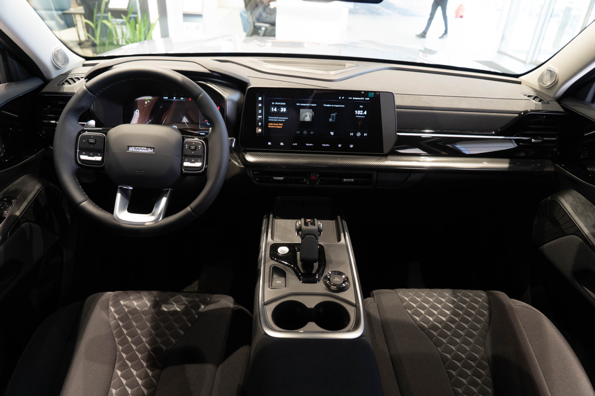 Haval H3 I Рестайлинг, Пепельный Антрацит, 2499000 рублей, вид 2
