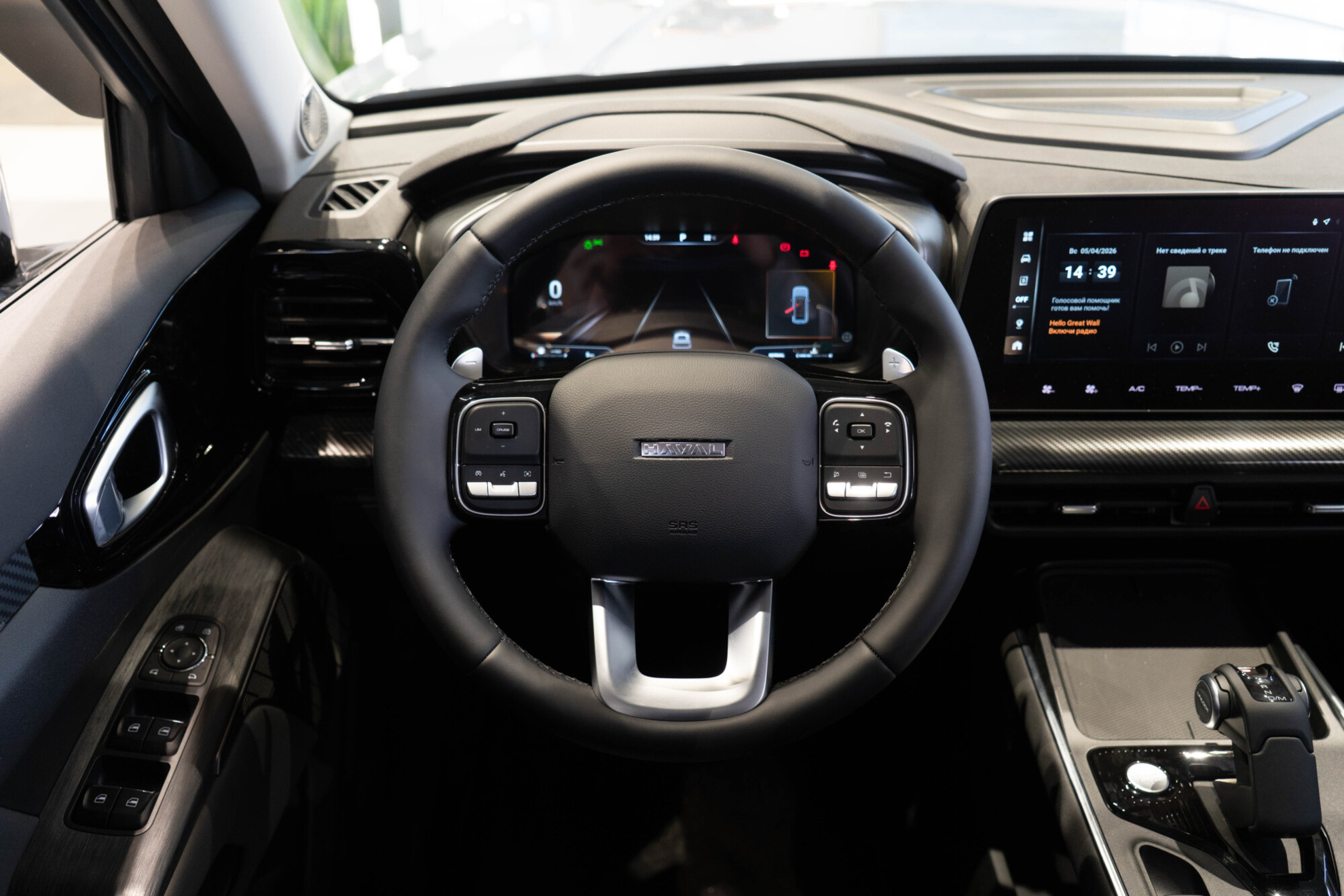 Haval H3 I Рестайлинг, Пепельный Антрацит, 2499000 рублей, вид 11