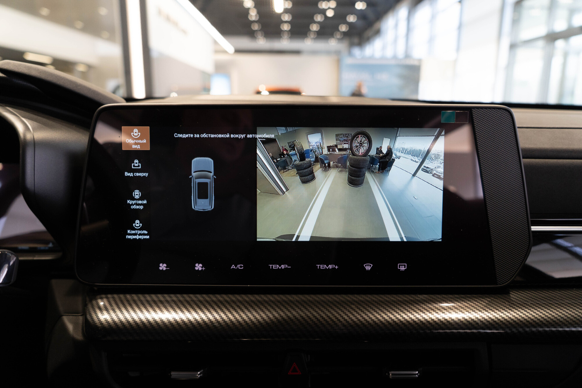 Haval H3 I Рестайлинг, Пепельный Антрацит, 2499000 рублей, вид 7