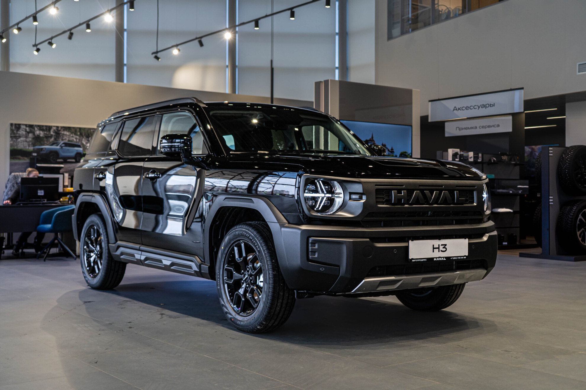Haval H3 I Рестайлинг, Галактический Черный, 2499000 рублей, вид 4