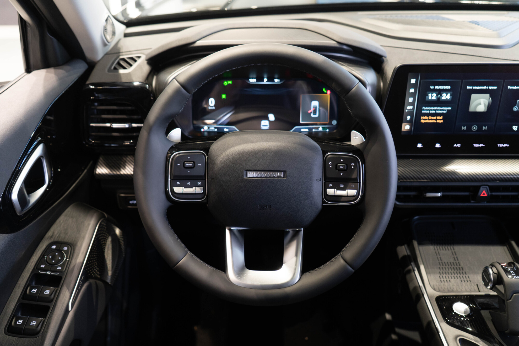 Haval H3 I Рестайлинг, Галактический Черный, 2648000 рублей, вид 2